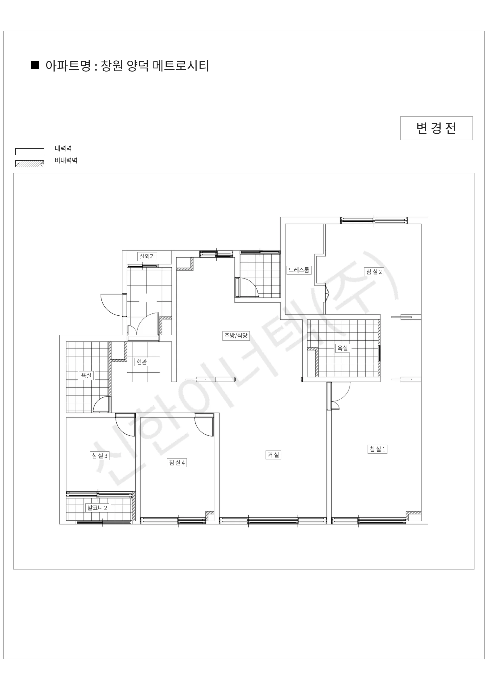경상남도 창원시 마산회원구 창원 양덕 메트로시티 공동주택 행위허가 도면
