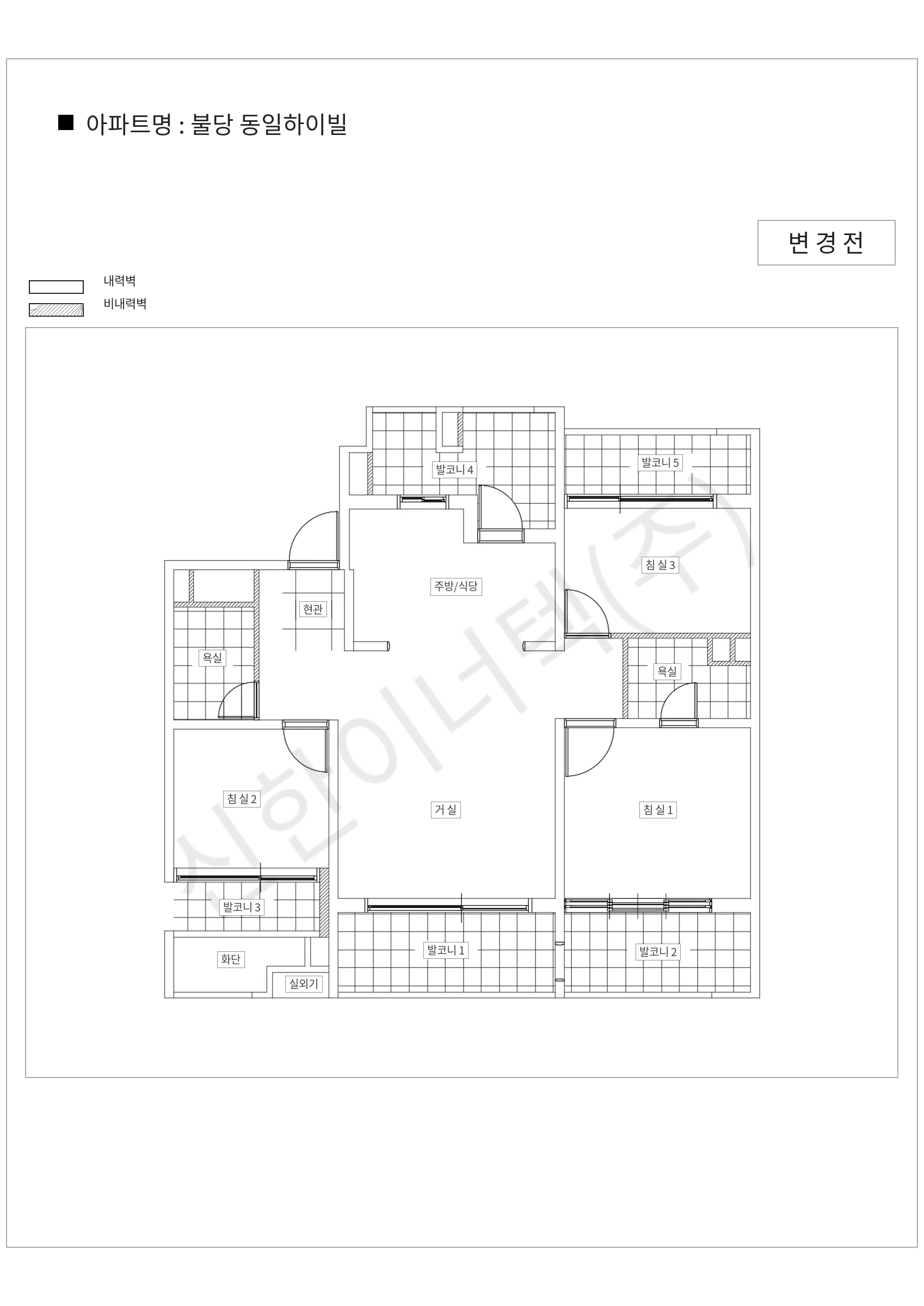 충청남도 천안시 불당 동일하이빌 공동주택 행위허가 도면