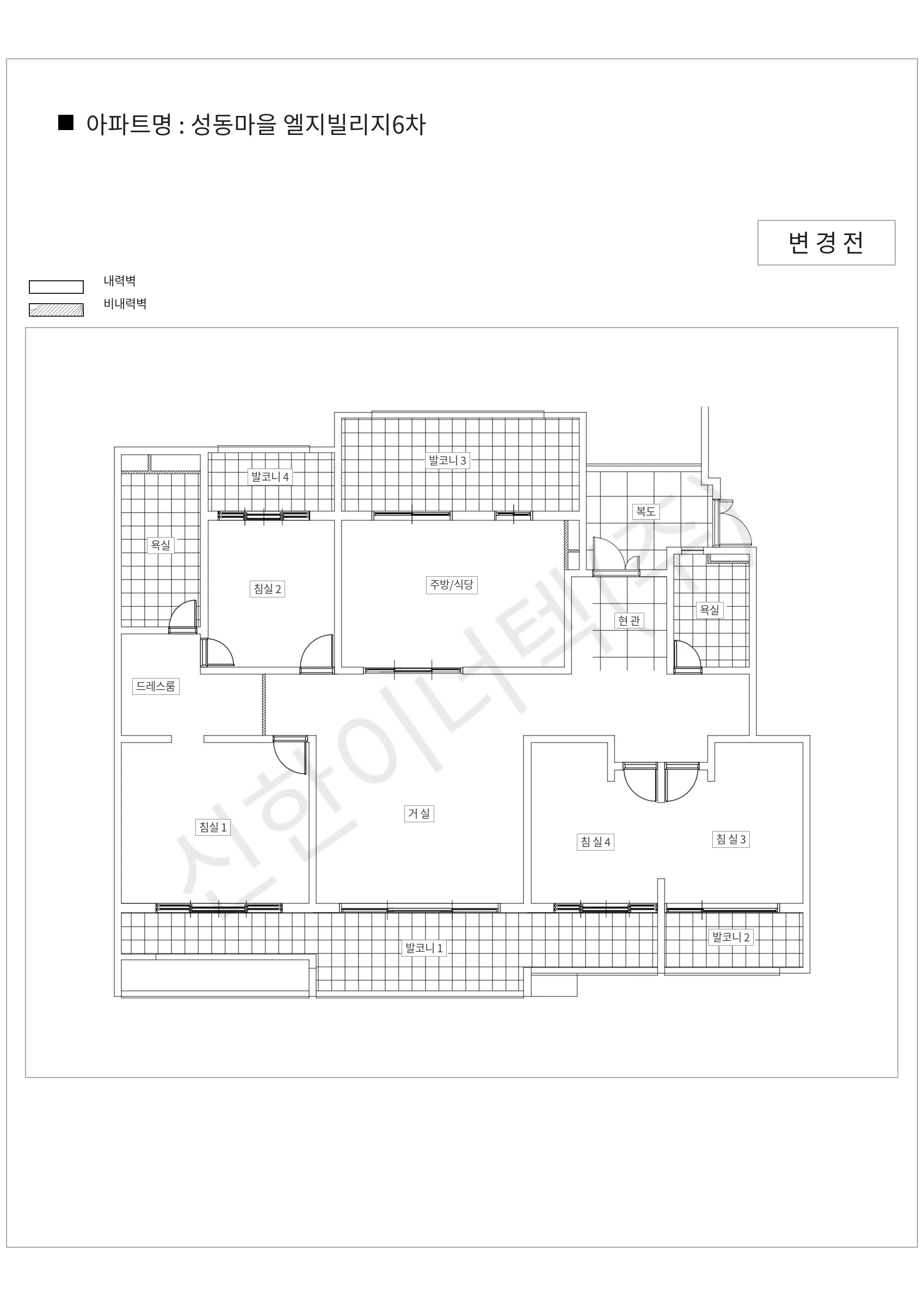 경기도 용인시 수지구 성동마을 엘지빌리지6차 공동주택 행위허가 도면