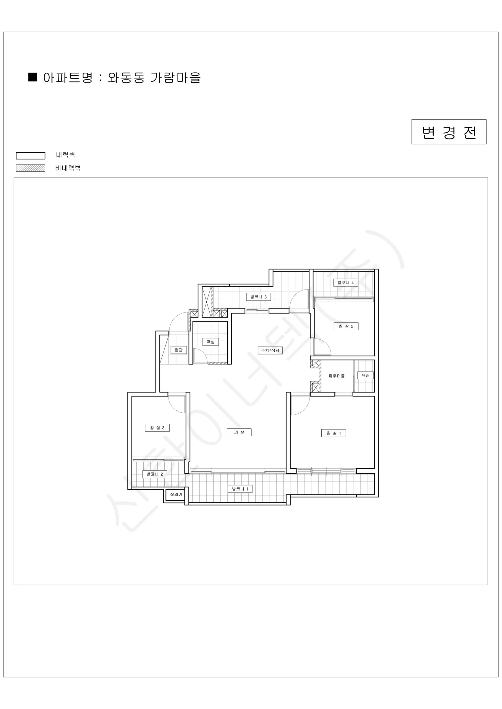 경기도 파주시 와동동 가람마을8단지동문굿모닝힐 공동주택 행위허가 도면 2
