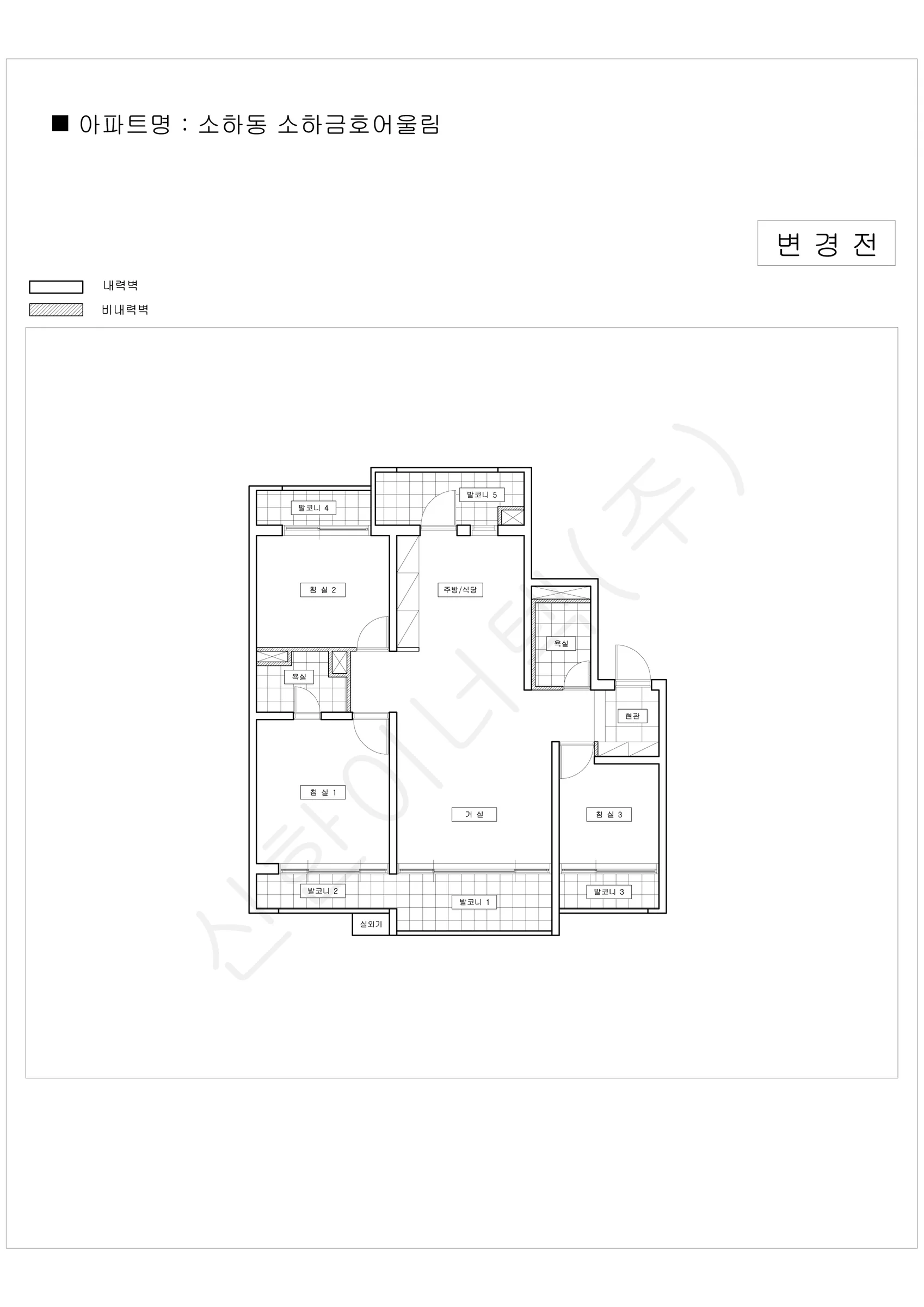 경기도 광명시 업로드완 공동주택 행위허가 도면 4