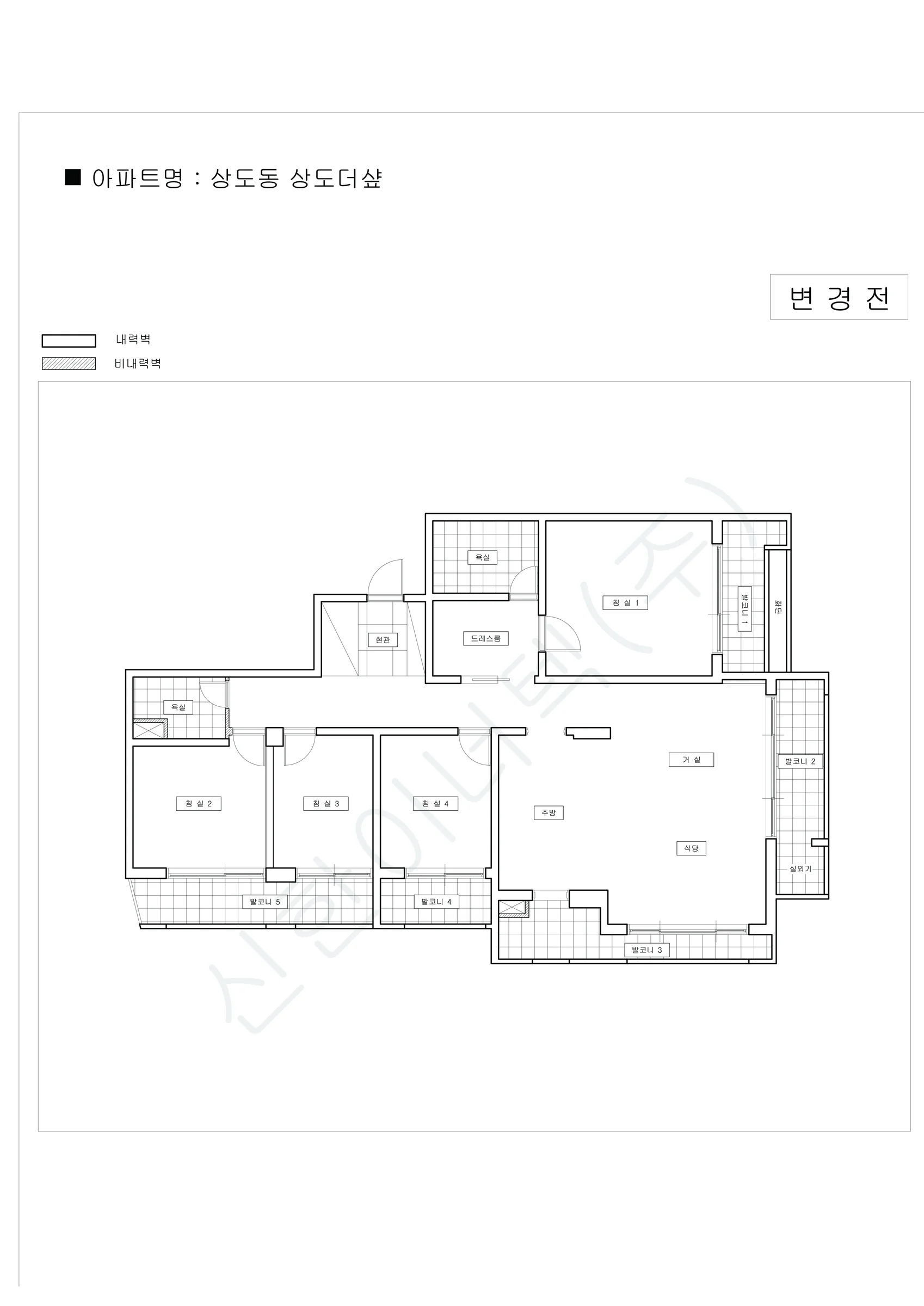 서울특별시 동작구 상도동 상도더샾아파트 공동주택 행위허가 도면 2