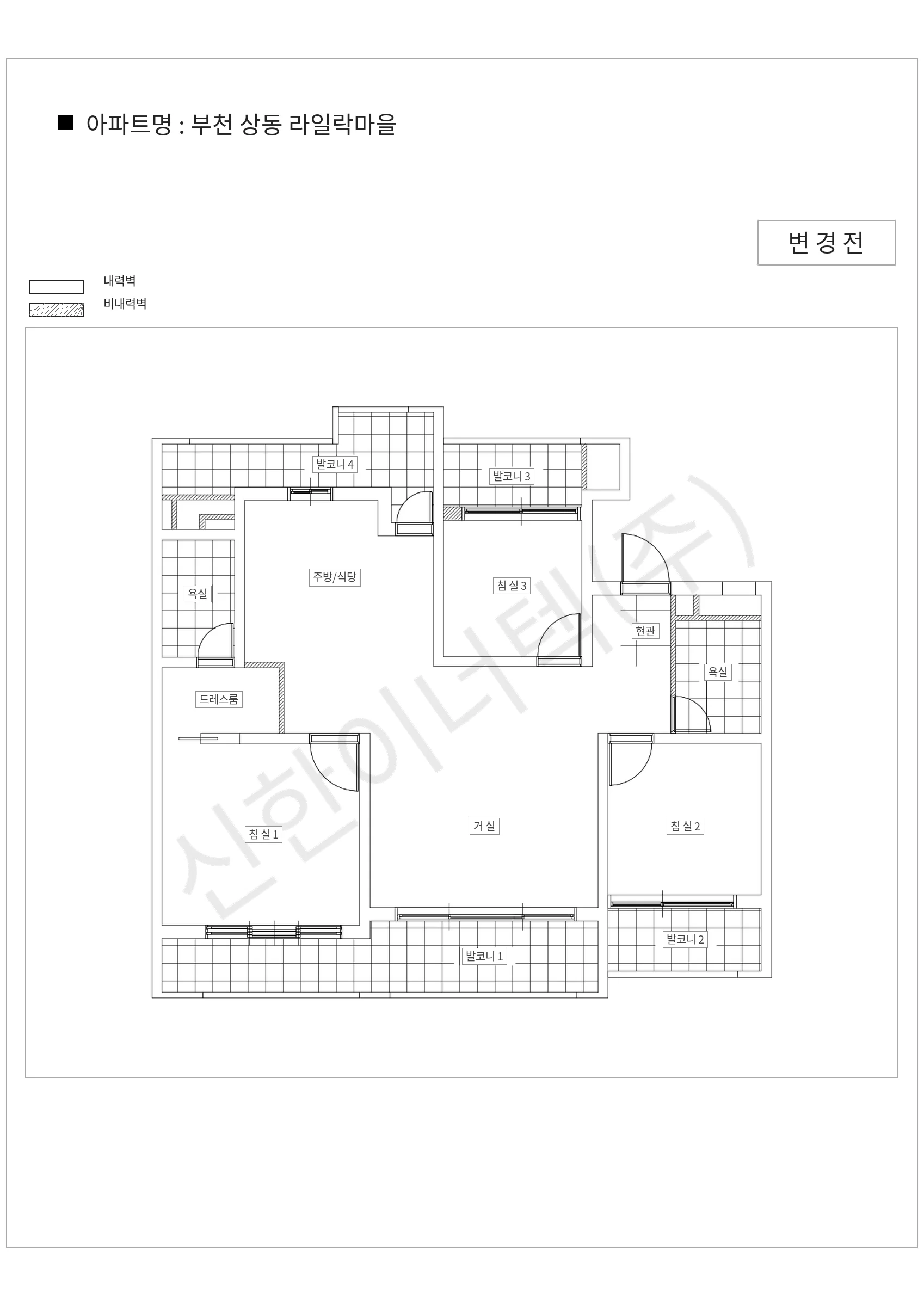 경기도 부천시 원미구 부천 상동 라일락마을 공동주택 행위허가 도면