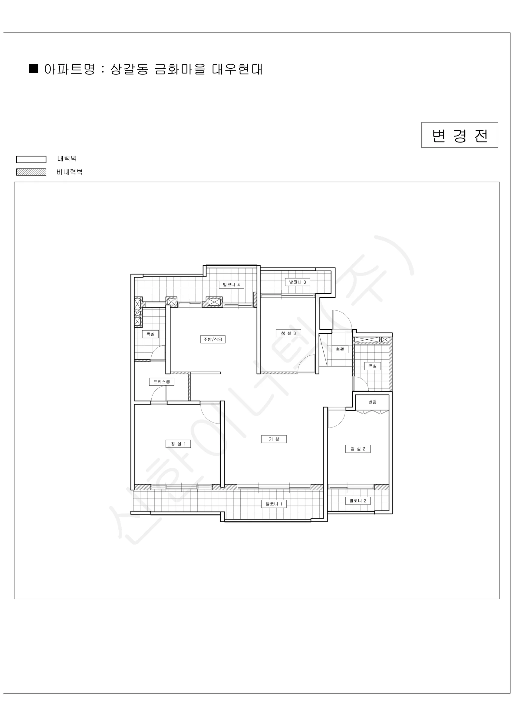 경기도 용인시 기흥구 상갈동 금화마을1단지 공동주택 행위허가 도면 1