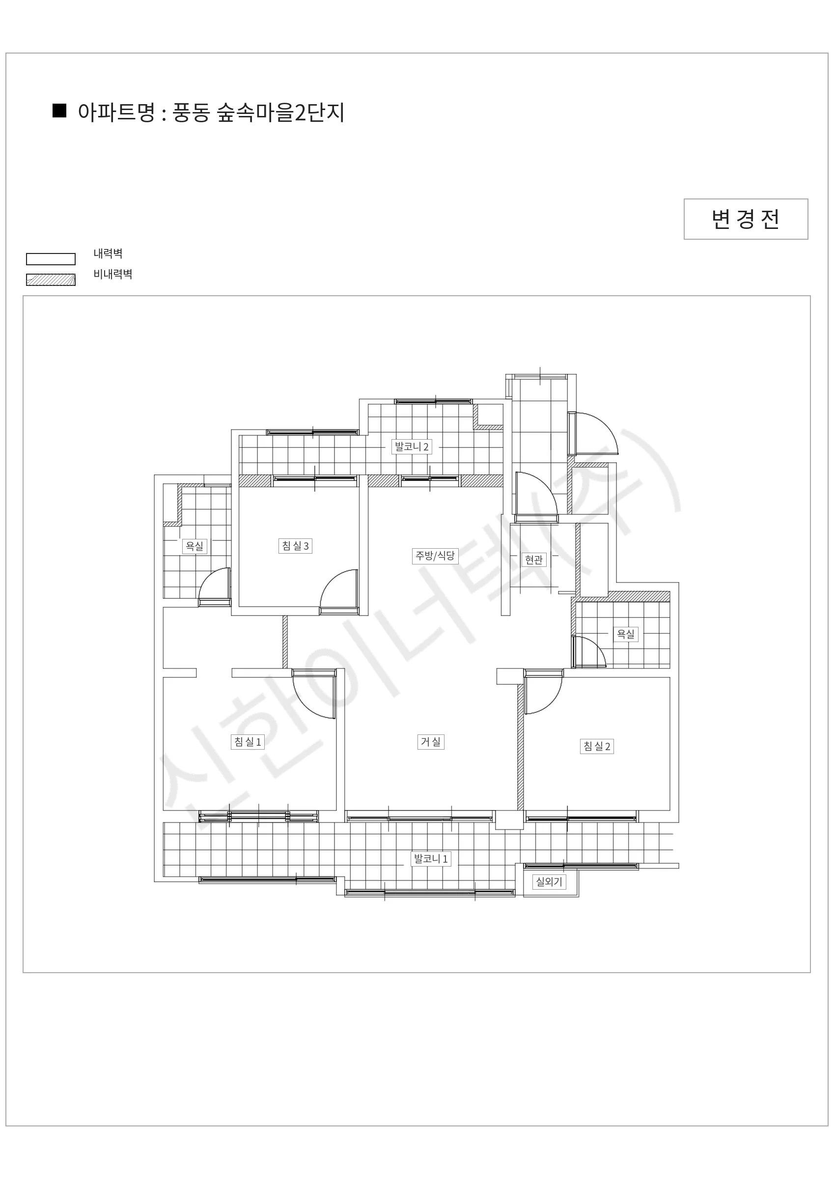 경기도 고양시 일산동구 풍동 풍동 숲속마을2단지 공동주택 행위허가 도면