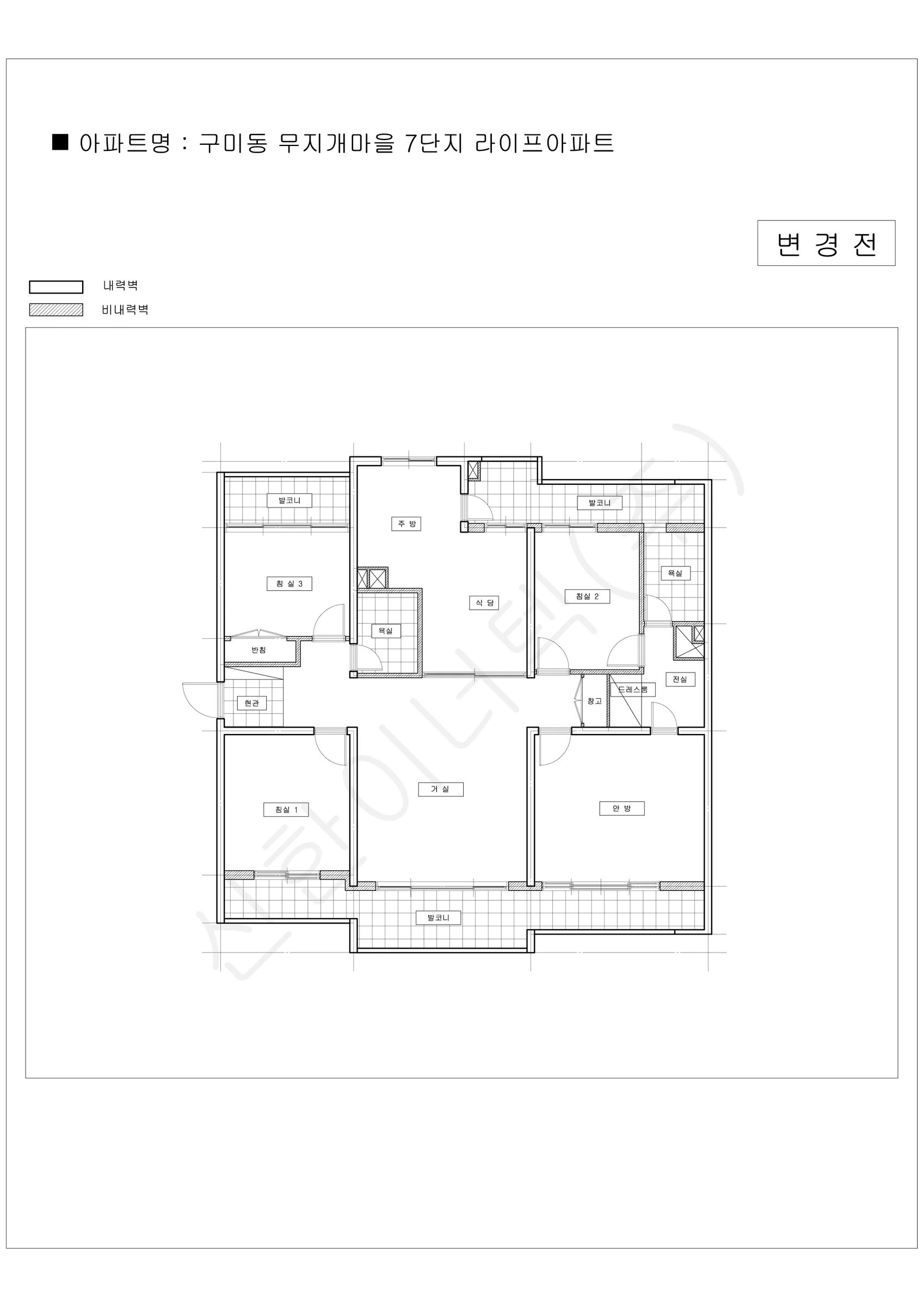 경기도 성남시 분당구 구미동 무지개마을 7단지 라이프아파트 공동주택 행위허가 도면 2