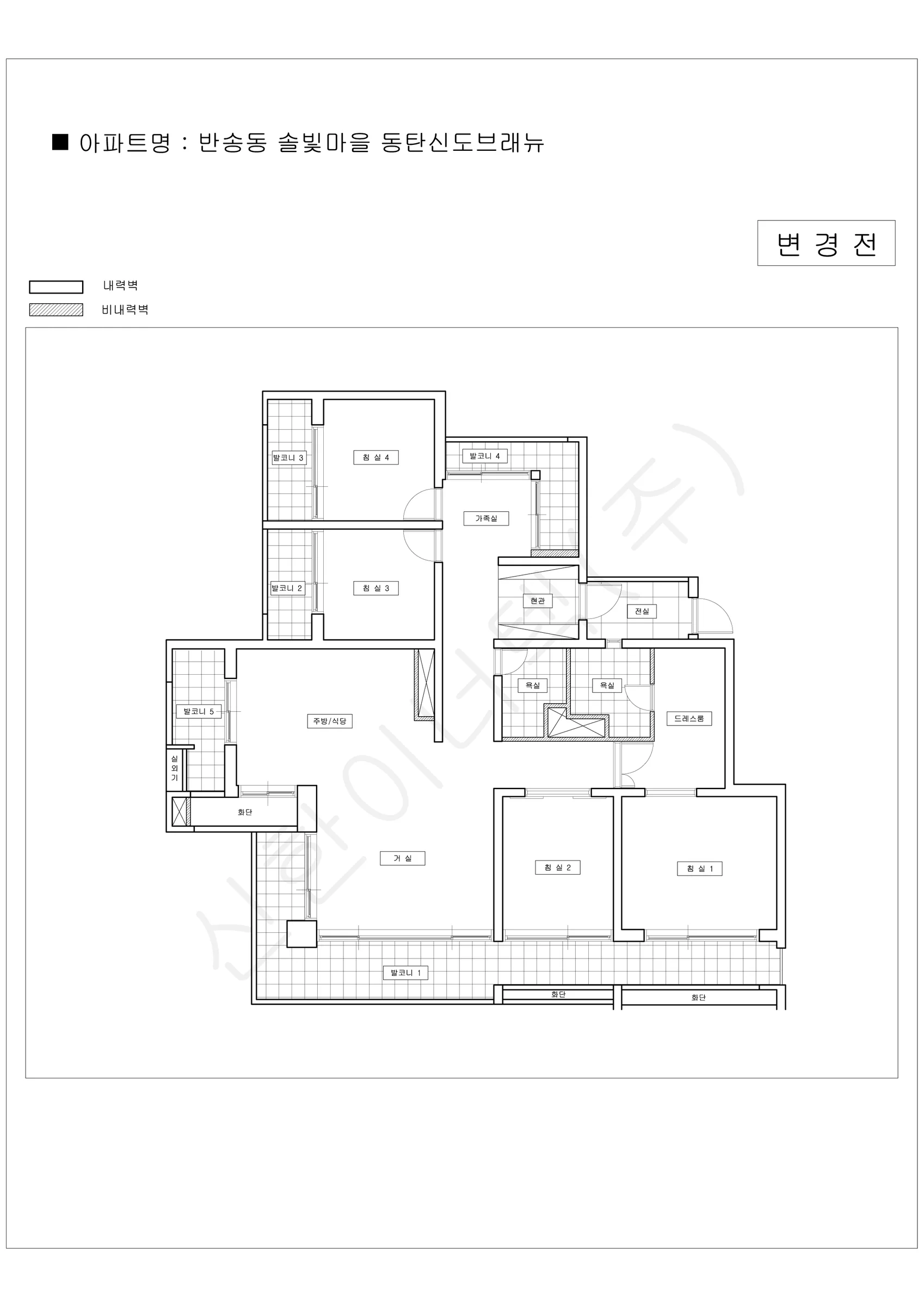 경기도 화성시 반송동 솔빛마을 동탄신도브래뉴 공동주택 행위허가 도면 4