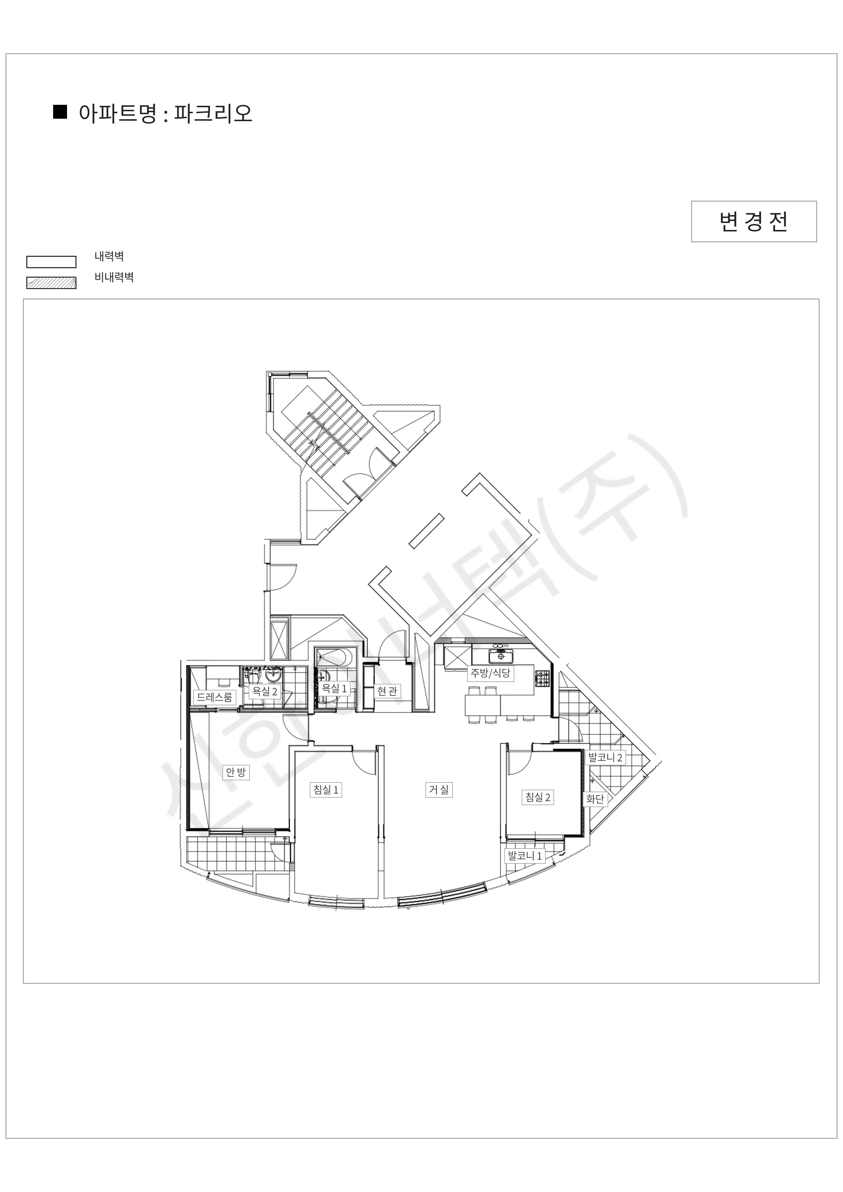 서울특별시 송파구 파크리오 공동주택 행위허가 도면