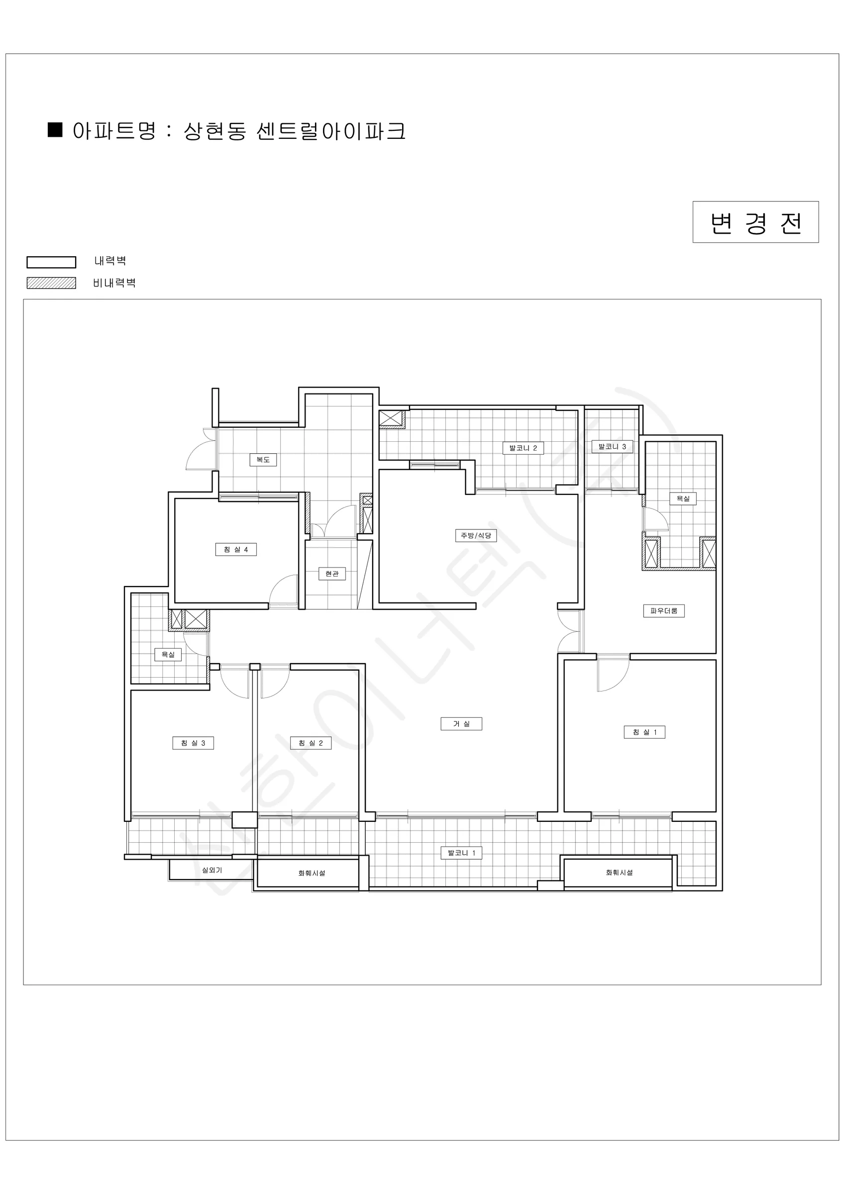 경기도 용인시 수지구 상현동 센트럴아이파크 공동주택 행위허가 도면 2