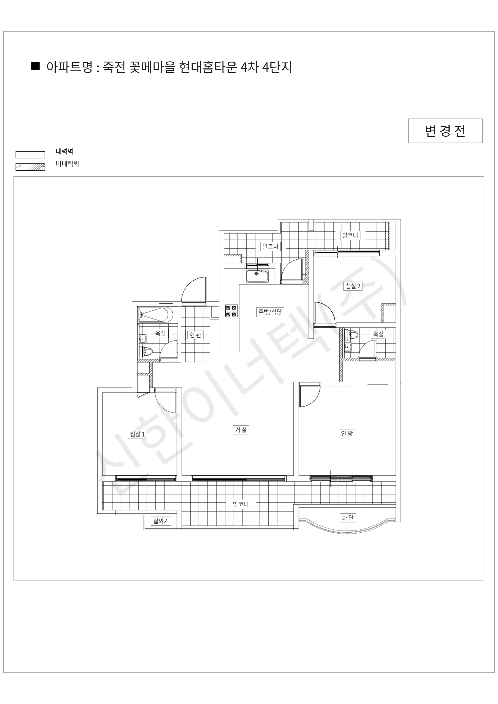 경기도 용인시 수지구 죽전 꽃메마을 현대홈타운 4차 4단지 공동주택 행위허가 도면