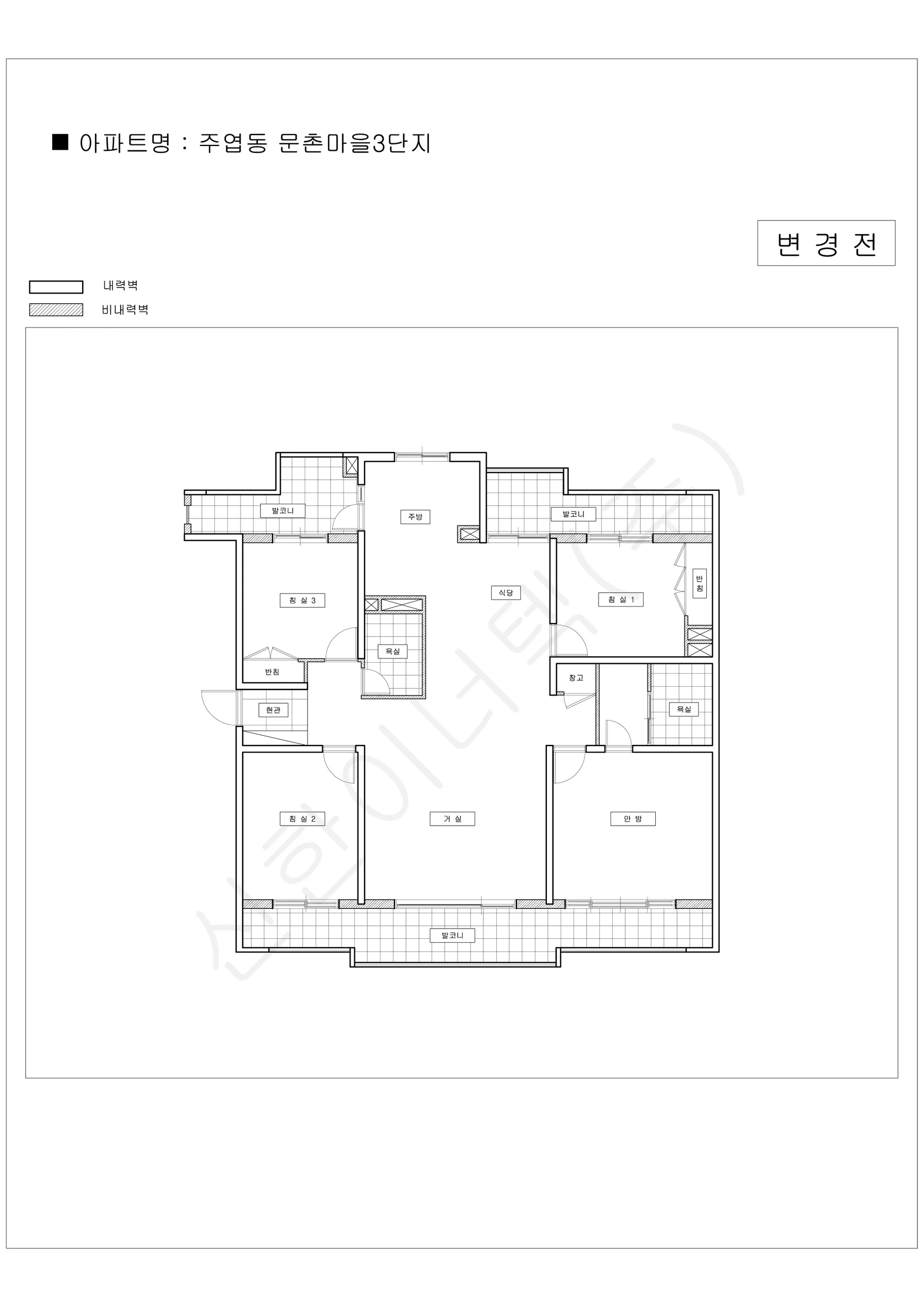 경기도 고양시 주엽동 문촌마을3단지 공동주택 행위허가 도면 2