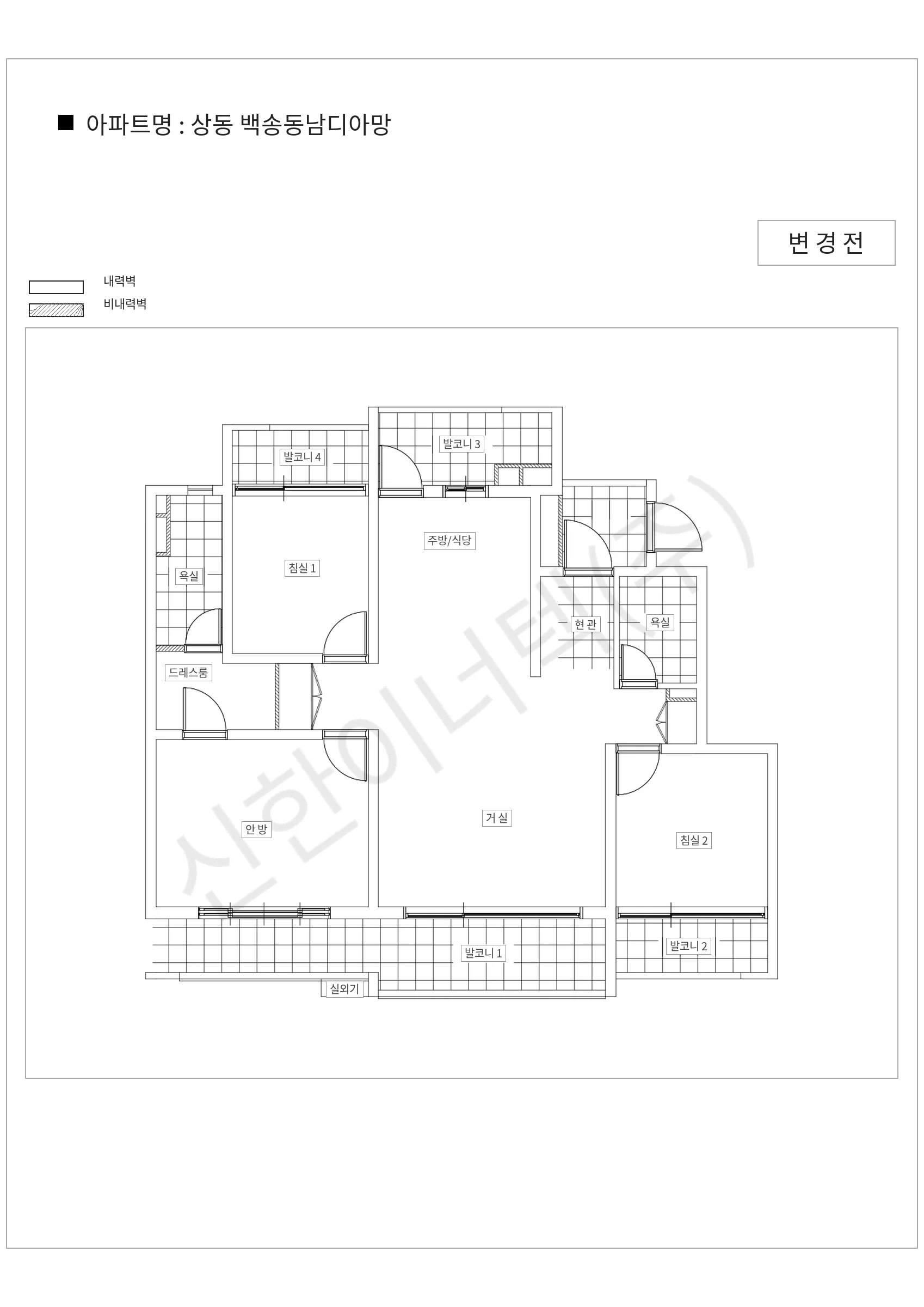 경기도 부천시 상동 상동 백송동남디아망 공동주택 행위허가 도면