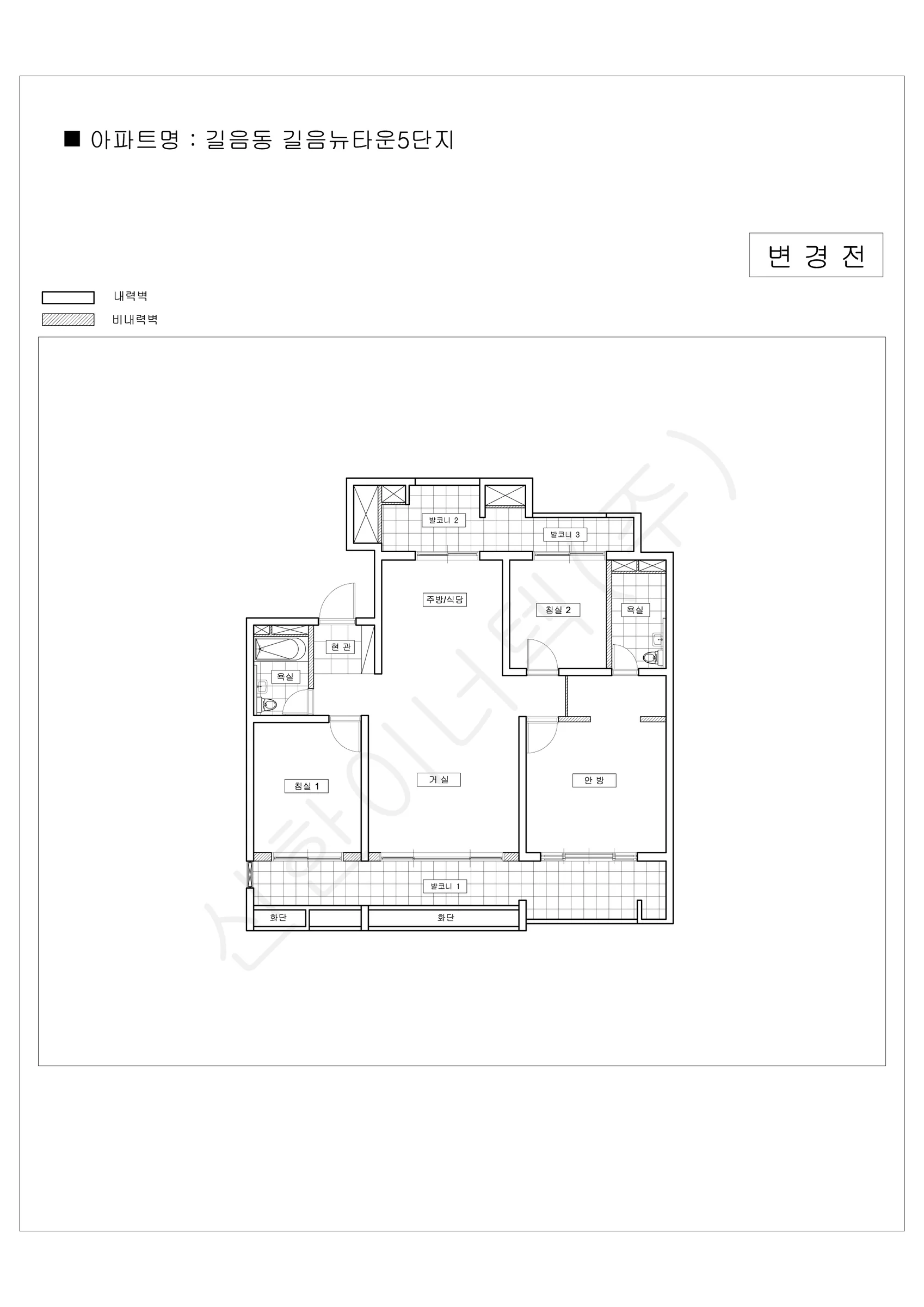 서울특별시 성북구 길음동 길음뉴타운5단지 공동주택 행위허가 도면