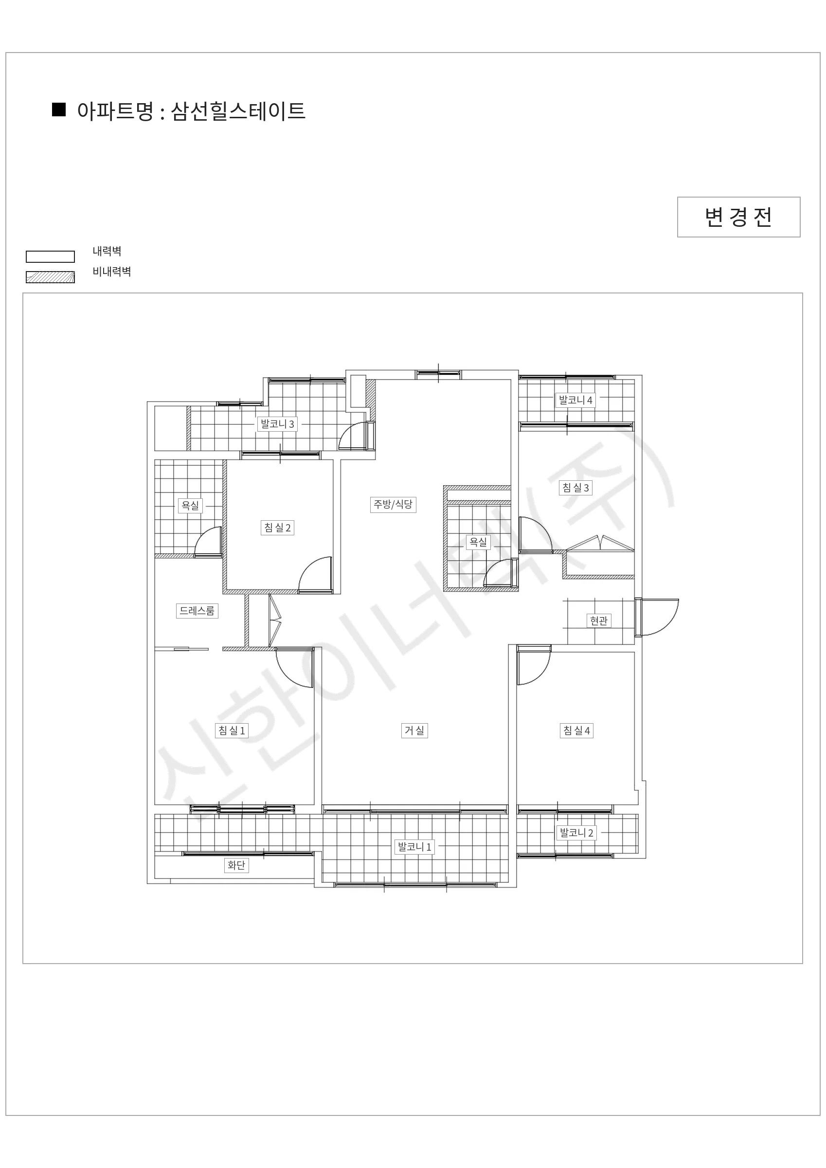 서울특별시 성북구 삼선힐스테이트 공동주택 행위허가 도면