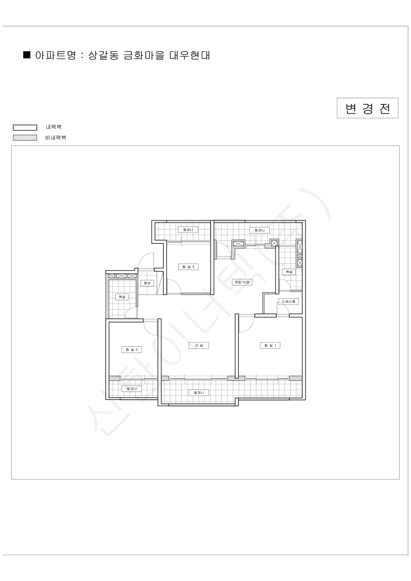 경기도 용인시 기흥구 상갈동 금화마을1단지 공동주택 행위허가 도면 2
