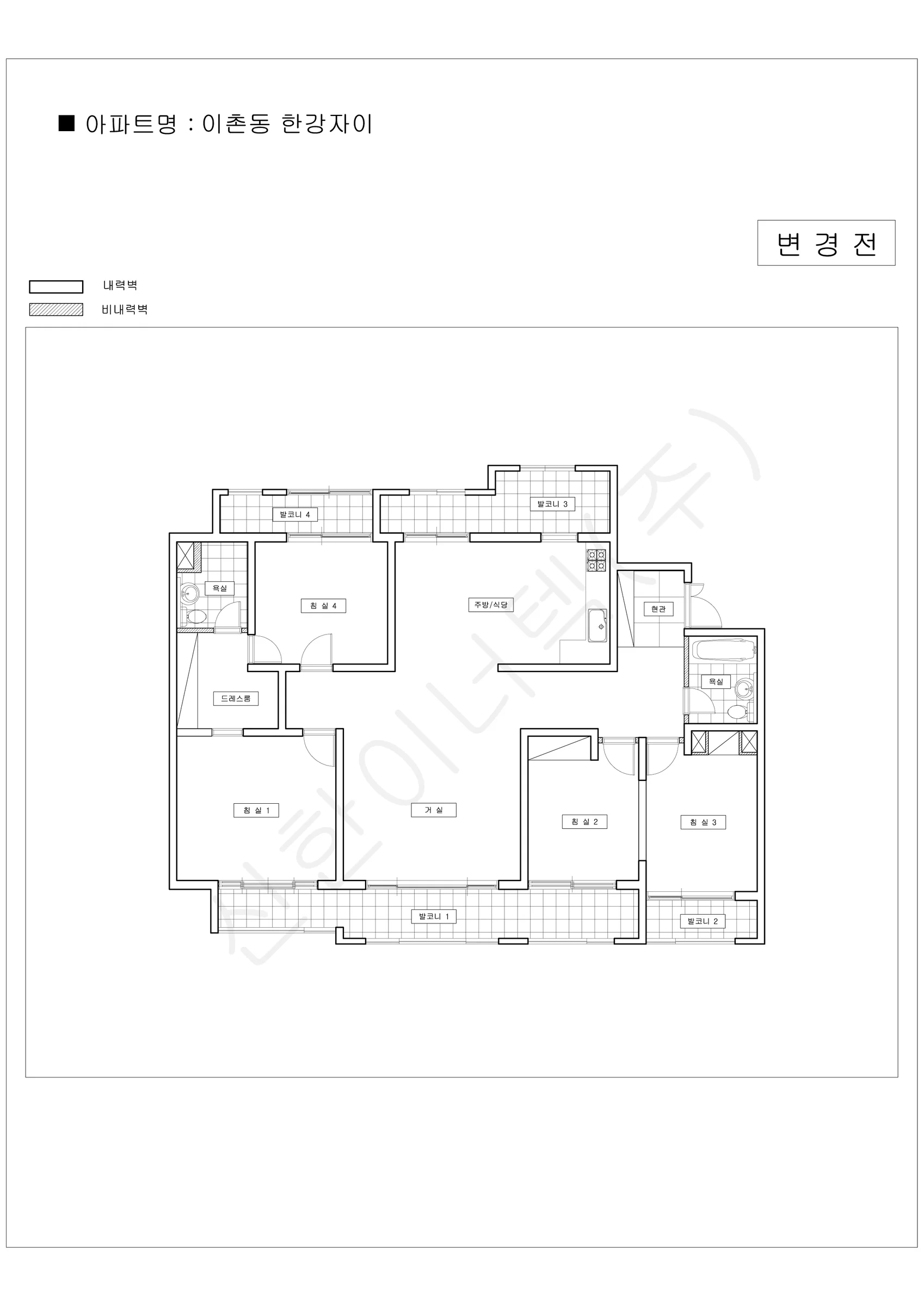 서울특별시 용산구 이촌동 한강자이 공동주택 행위허가 도면 5