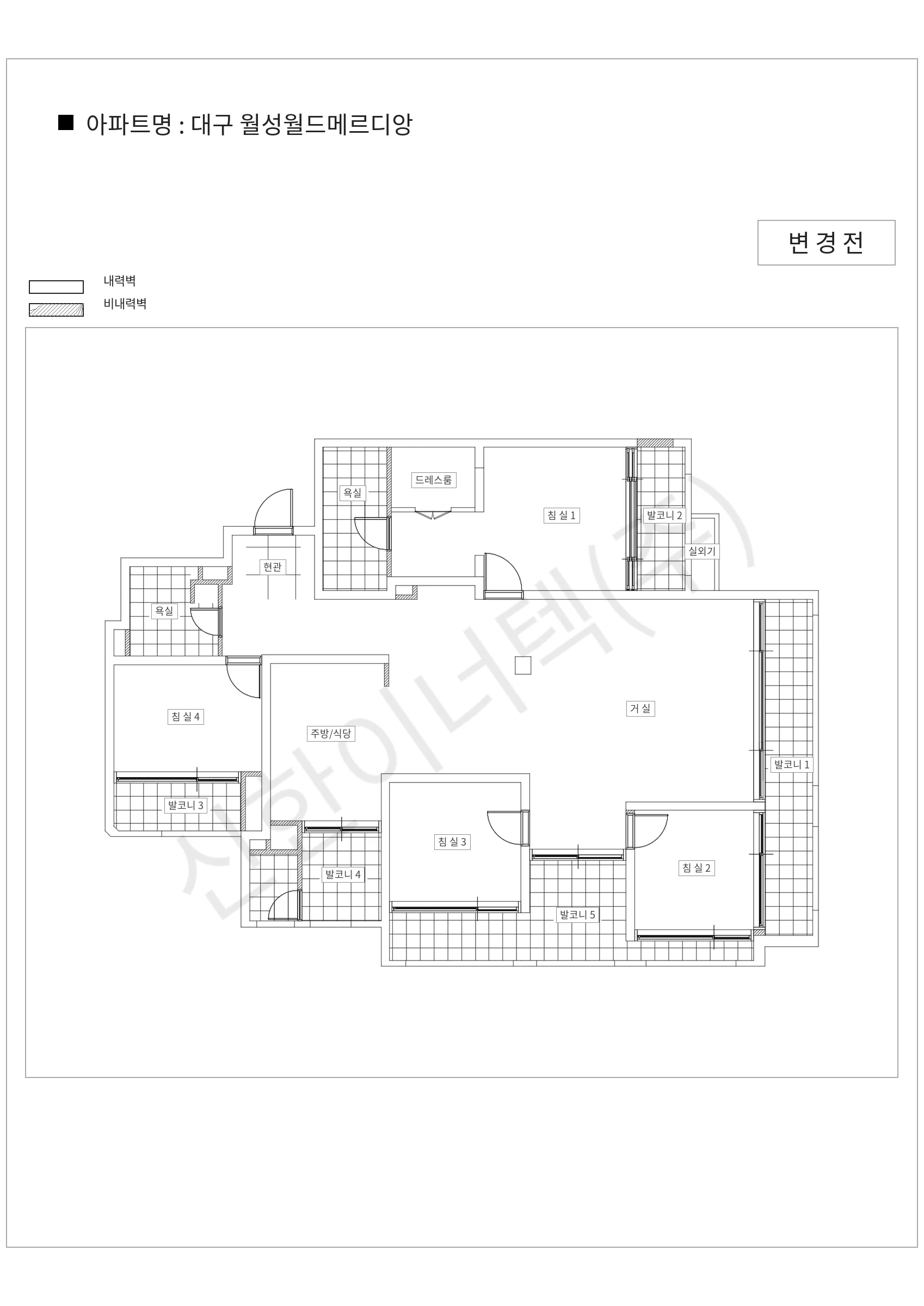 대구광역시 달서구 대구 월성월드메르디앙 공동주택 행위허가 도면