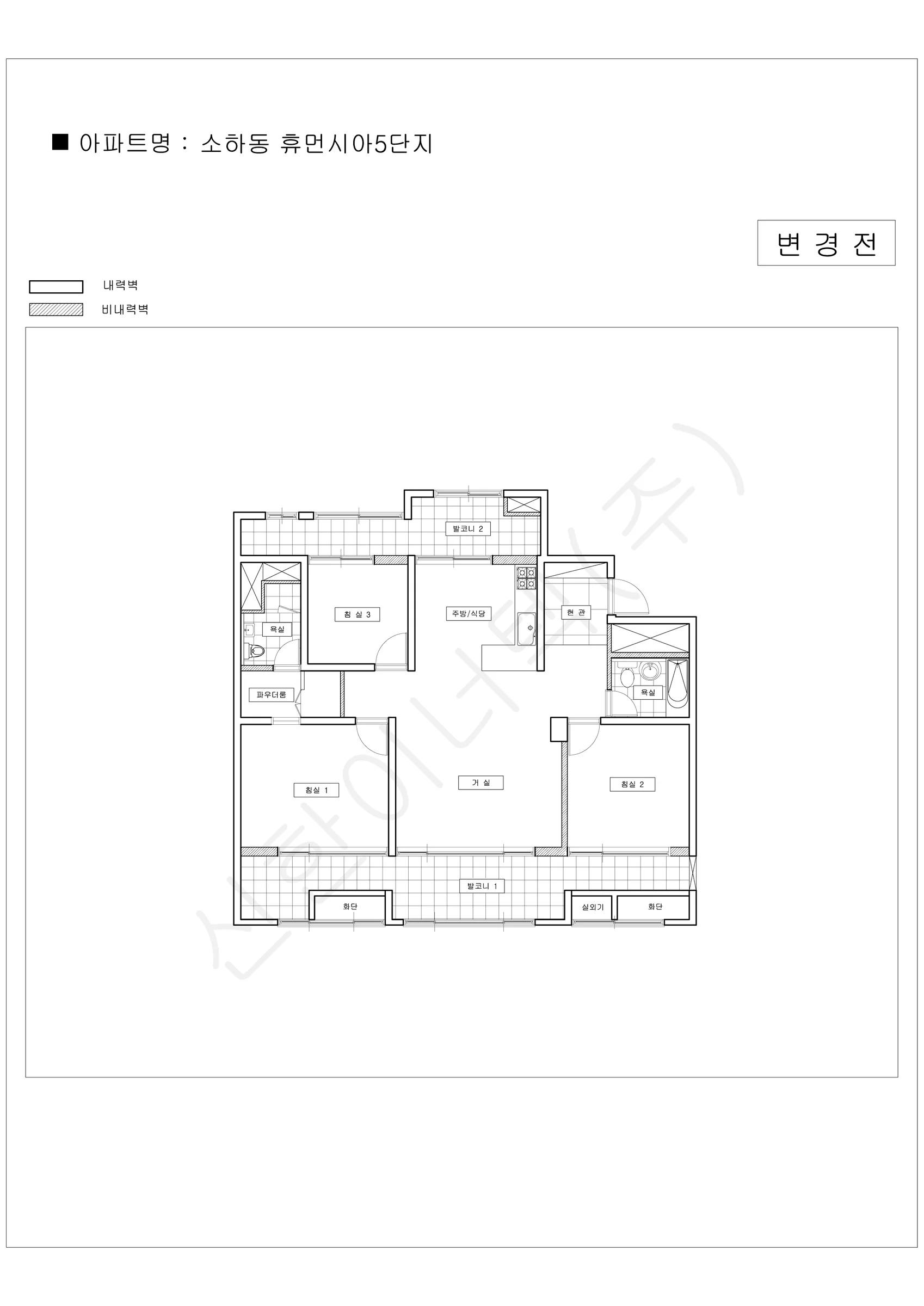 경기도 광명시 업로드완 공동주택 행위허가 도면 73