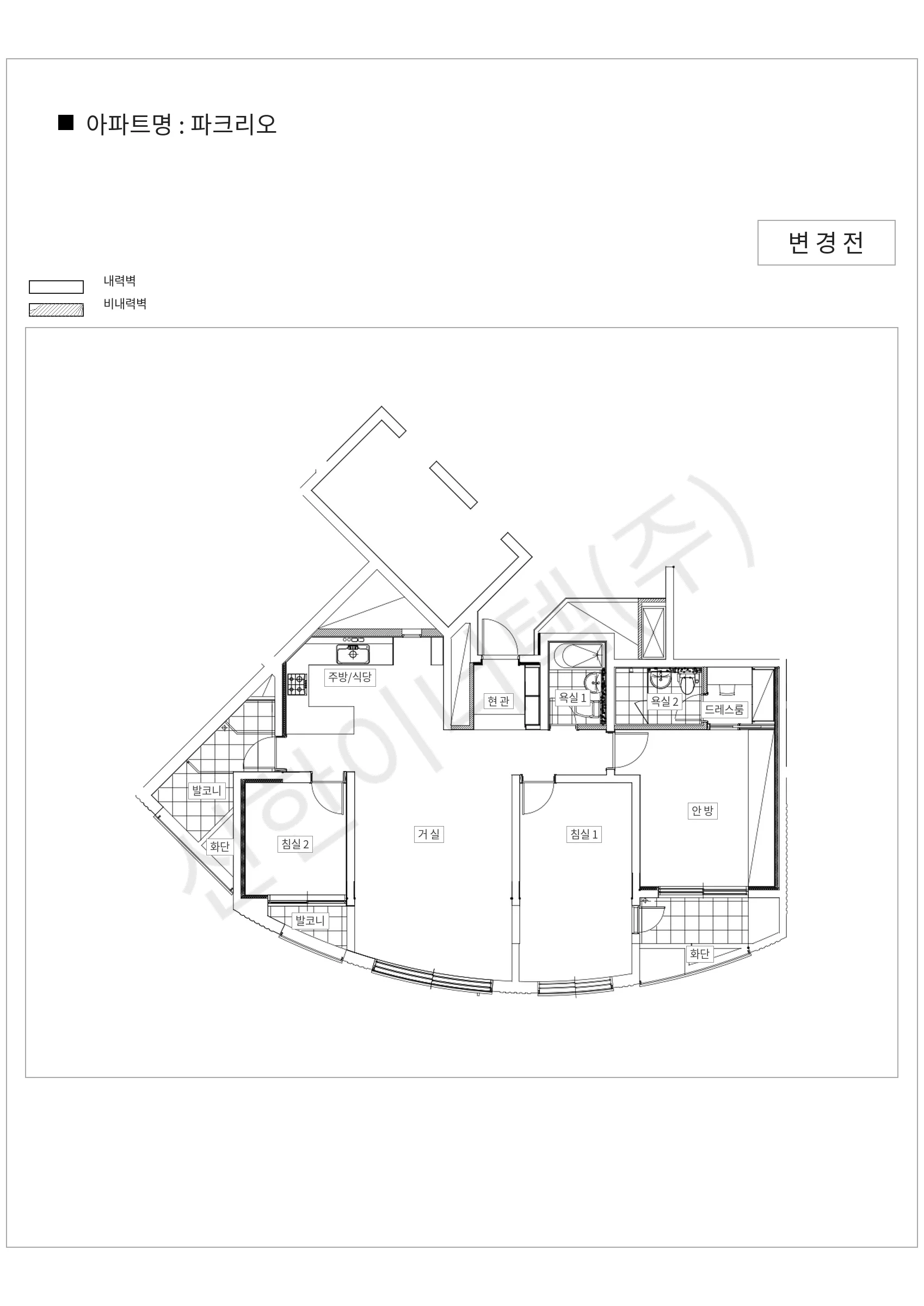서울특별시 송파구 파크리오 공동주택 행위허가 도면