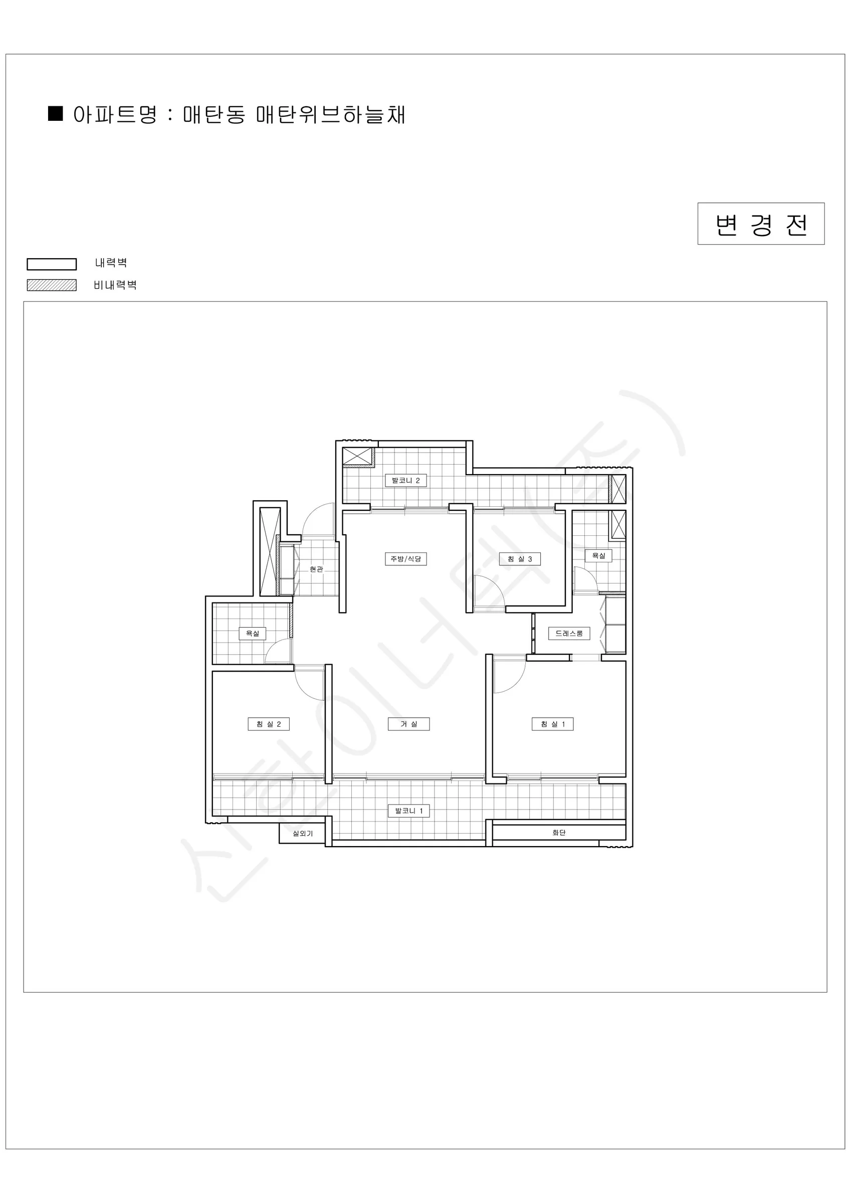 경기도 수원시 매탄동 매탄위브하늘채 공동주택 행위허가 도면 1