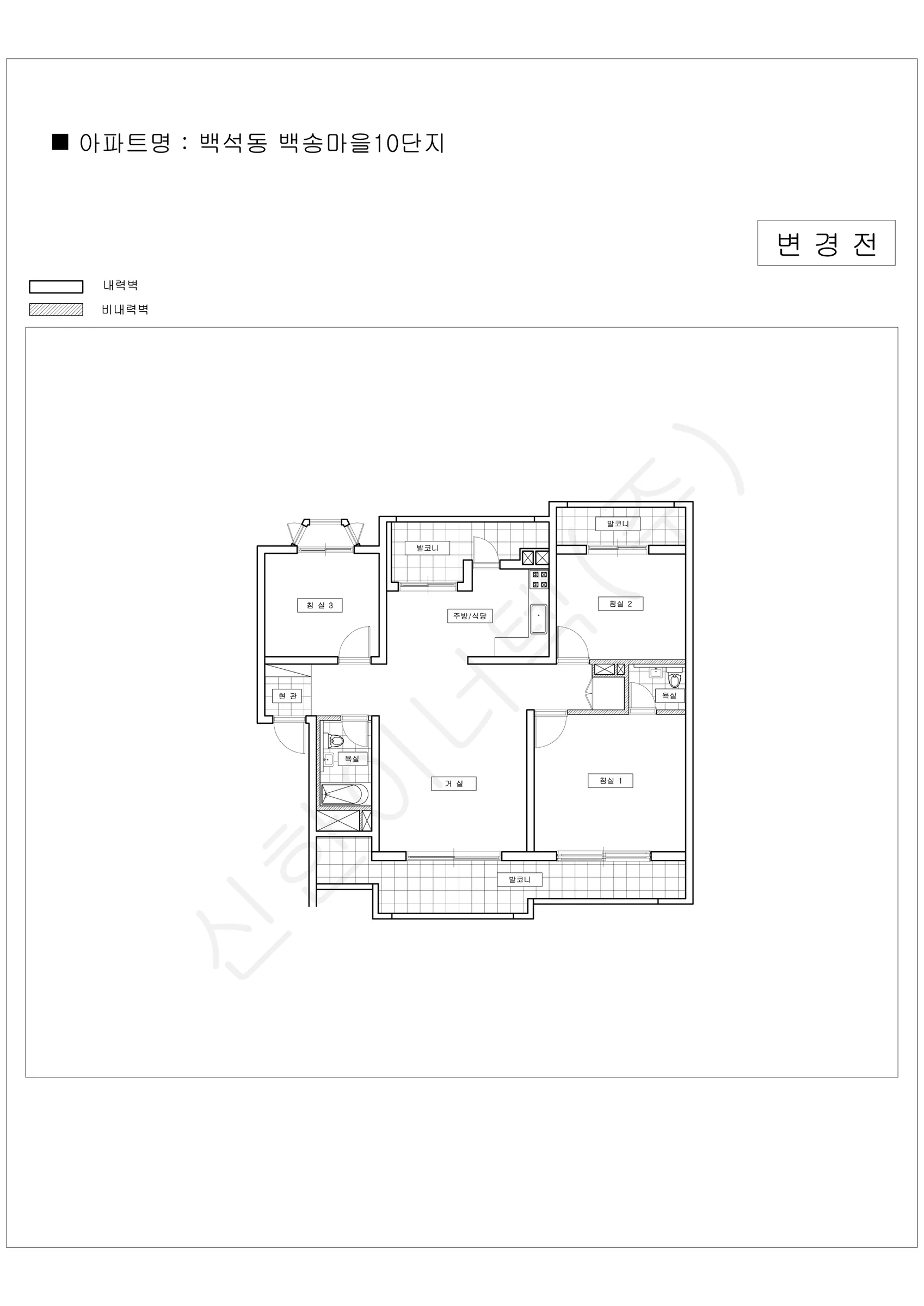경기도 고양시 백석동 백송마을10단지 공동주택 행위허가 도면