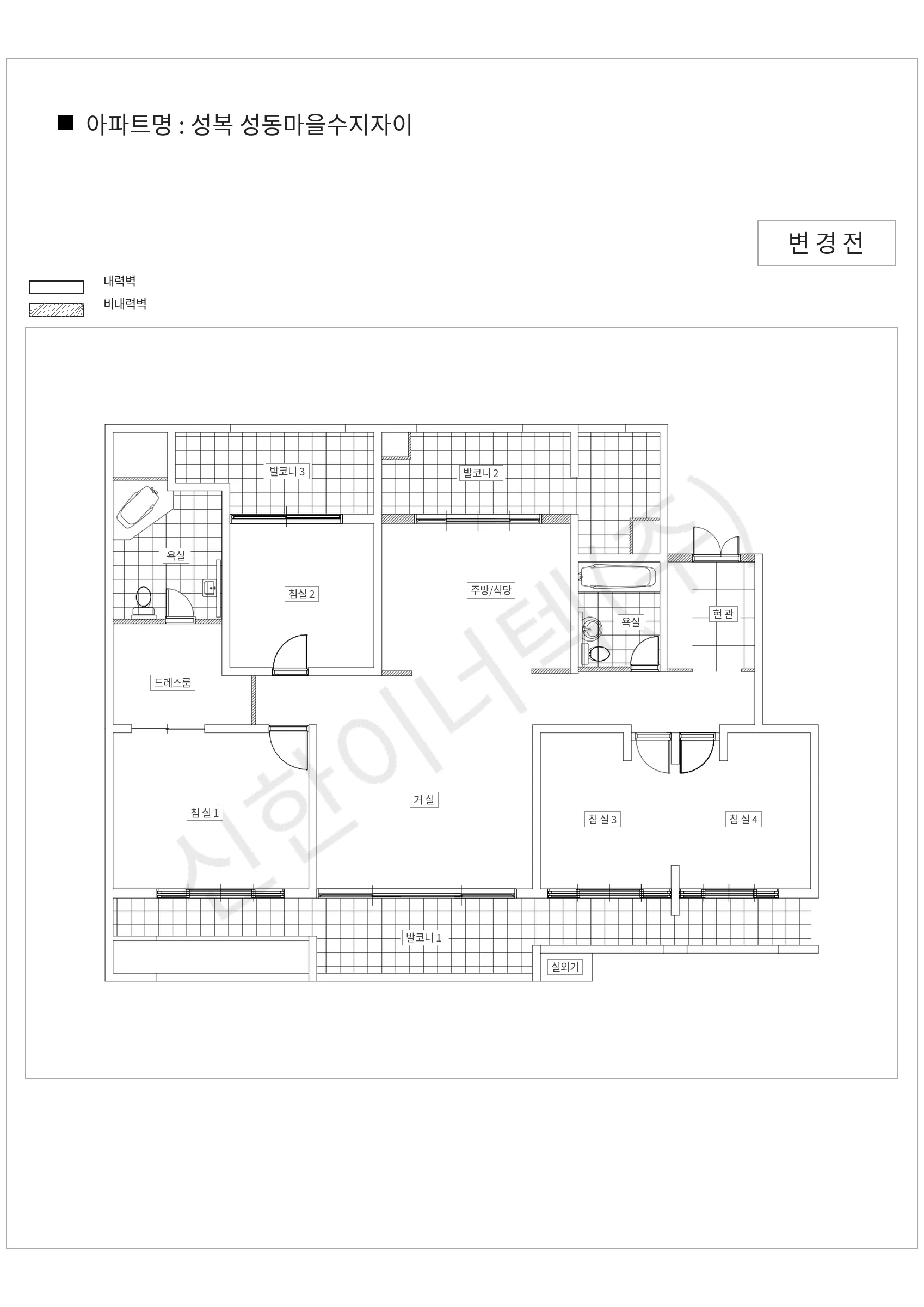 경기도 용인시 수지구 성복 성동마을수지자이 공동주택 행위허가 도면