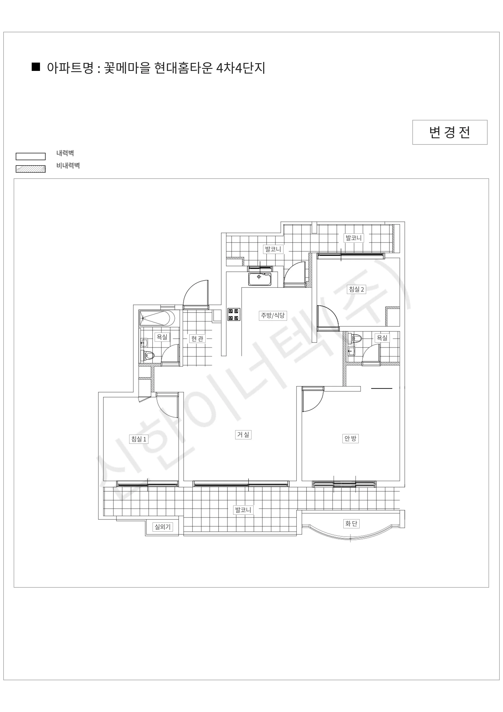 경기도 용인시 수지구 꽃메마을 현대홈타운 4차4단지 공동주택 행위허가 도면