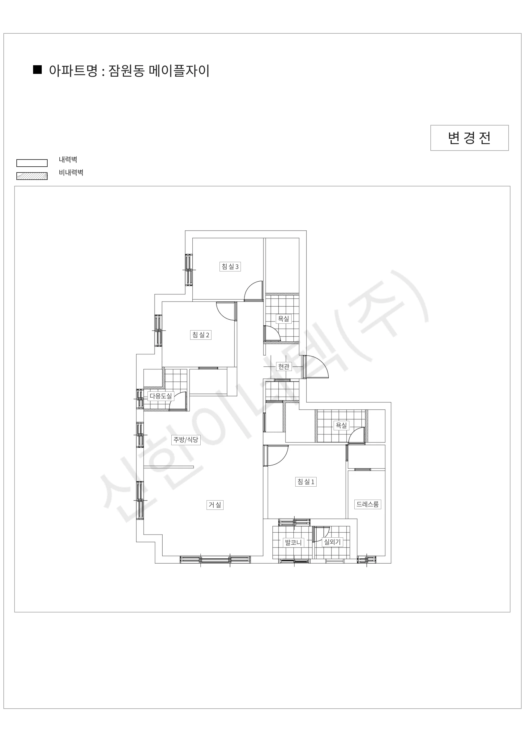 서울특별시 서초구 잠원동 잠원동 메이플자이 공동주택 행위허가 도면