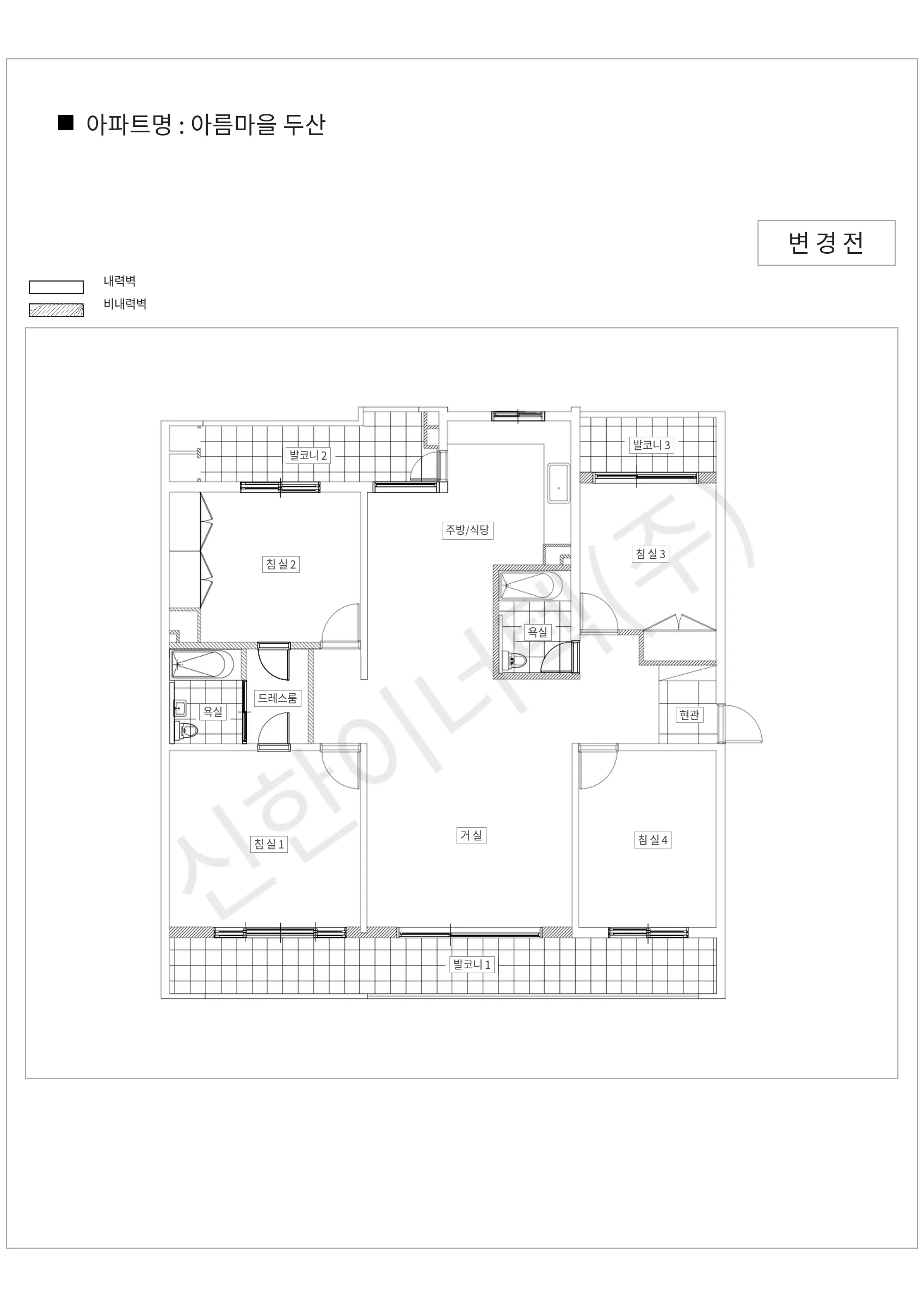 경기도 성남시 분당구 아름마을 두산 공동주택 행위허가 도면