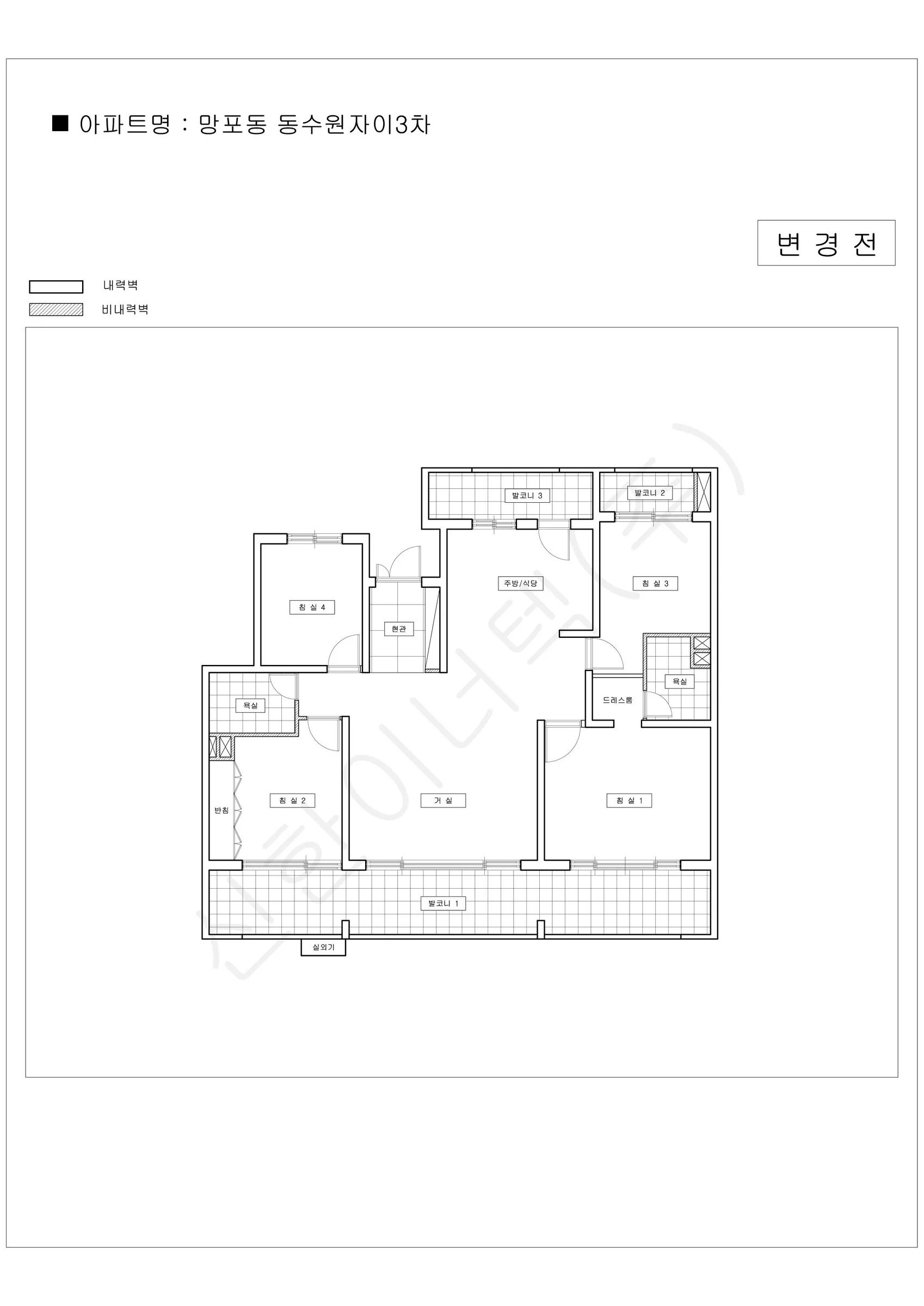 경기도 수원시 망포동 동수원자이3차 공동주택 행위허가 도면