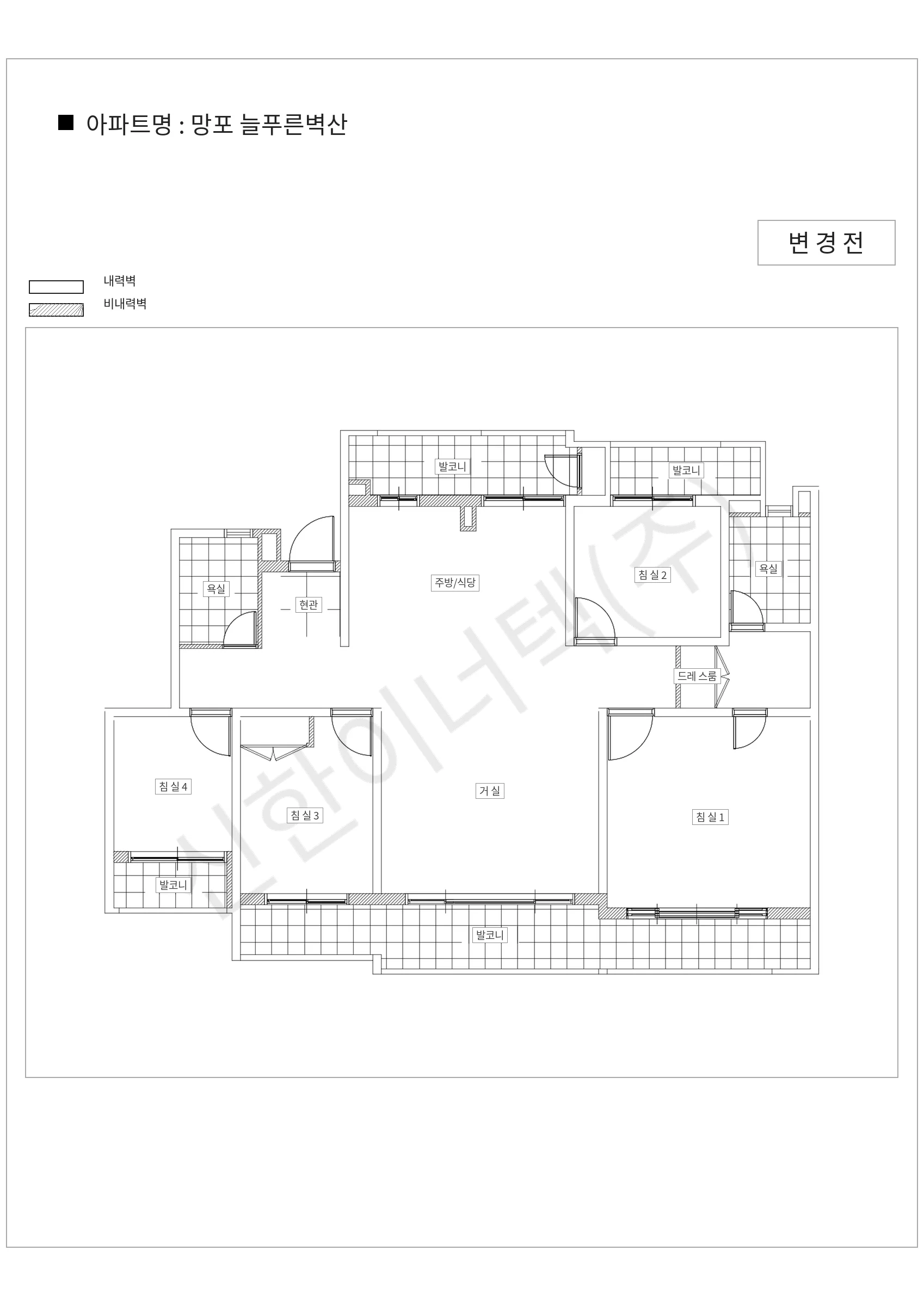 경기도 수원시 망포 늘푸른벽산 공동주택 행위허가 도면