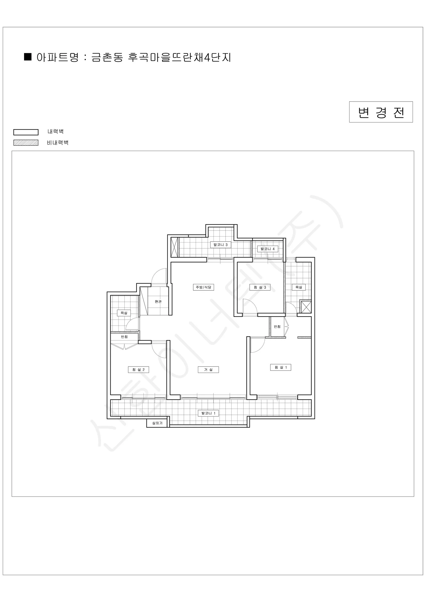 경기도 파주시 금촌동 후곡마을 주공뜨란채 공동주택 행위허가 도면 2