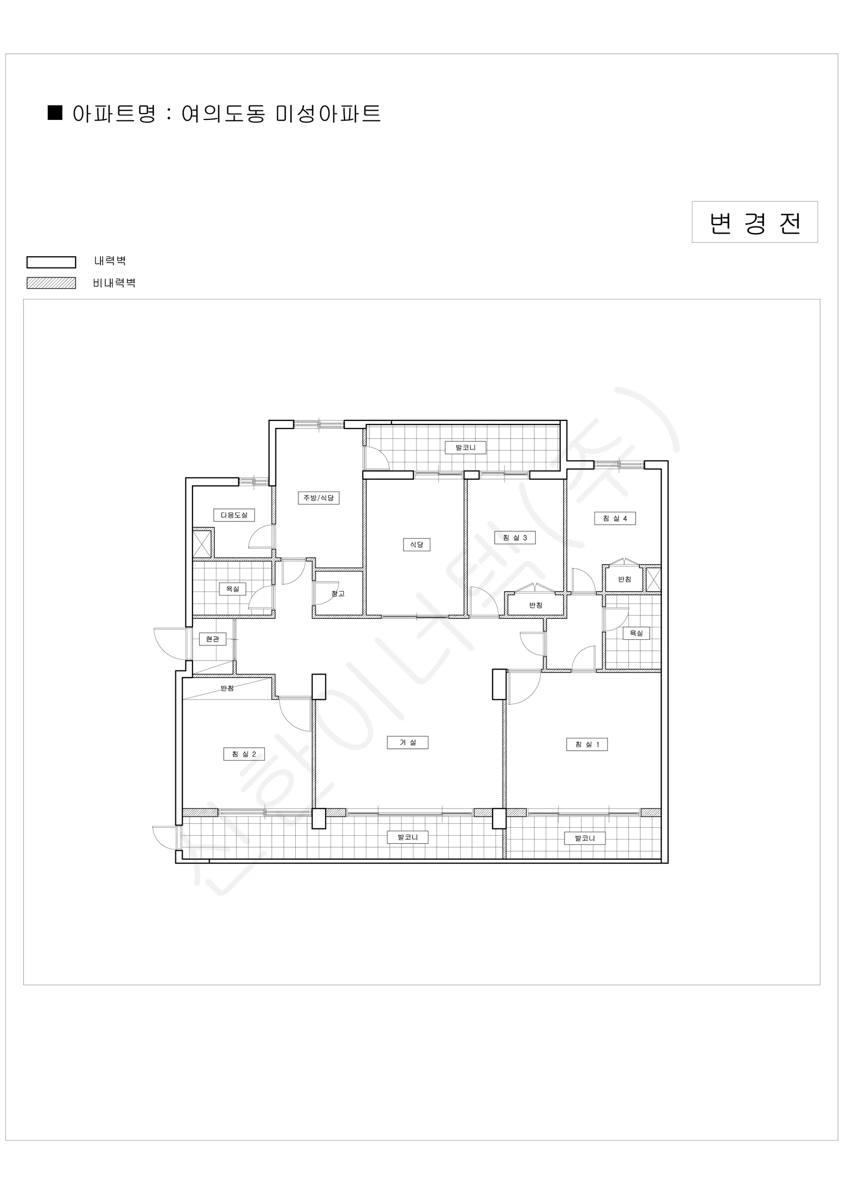 서울특별시 영등포구 여의도동 미성아파트 공동주택 행위허가 도면