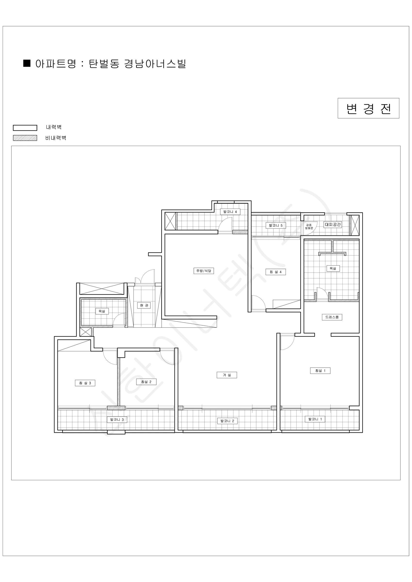 경기도 광주시 탄벌동 경남아너스빌 공동주택 행위허가 도면