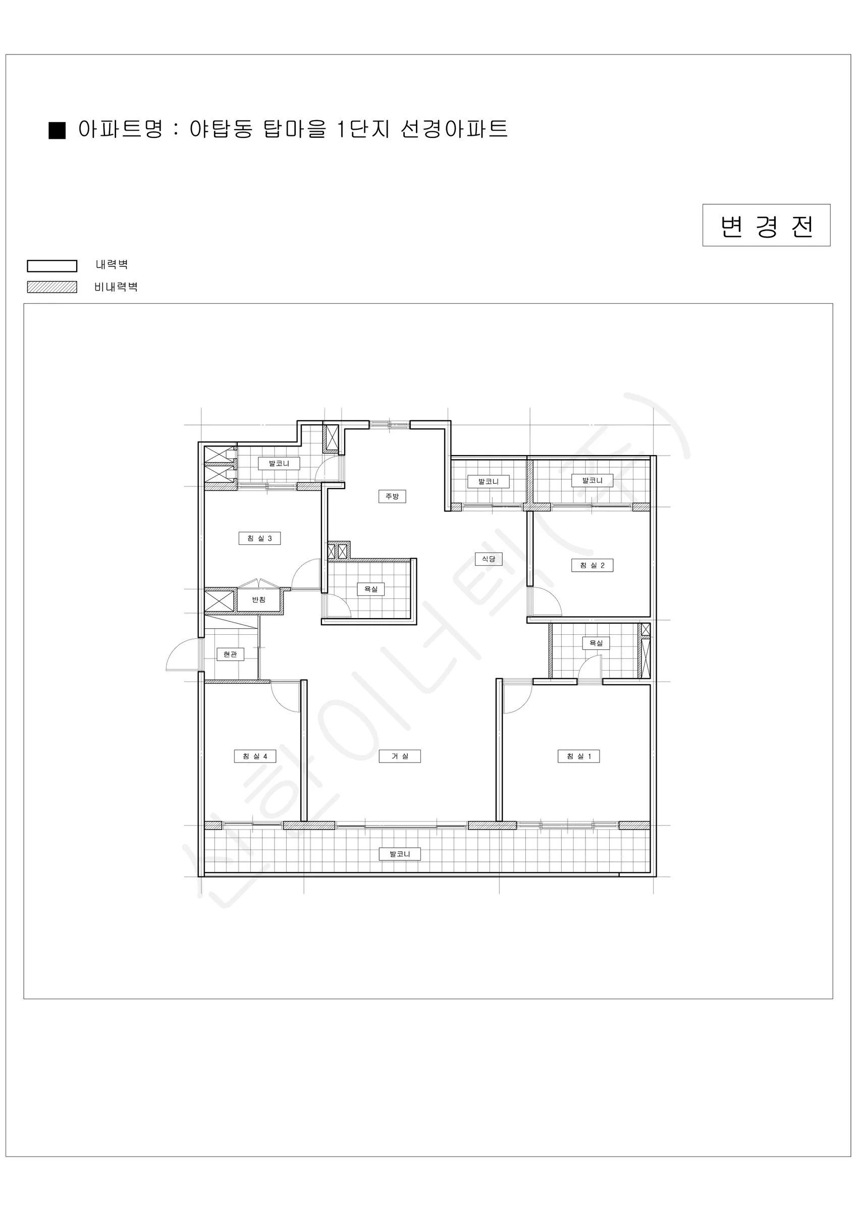 경기도 성남시 분당구 야탑동 탑마을 1단지 선경아파트 공동주택 행위허가 도면 1