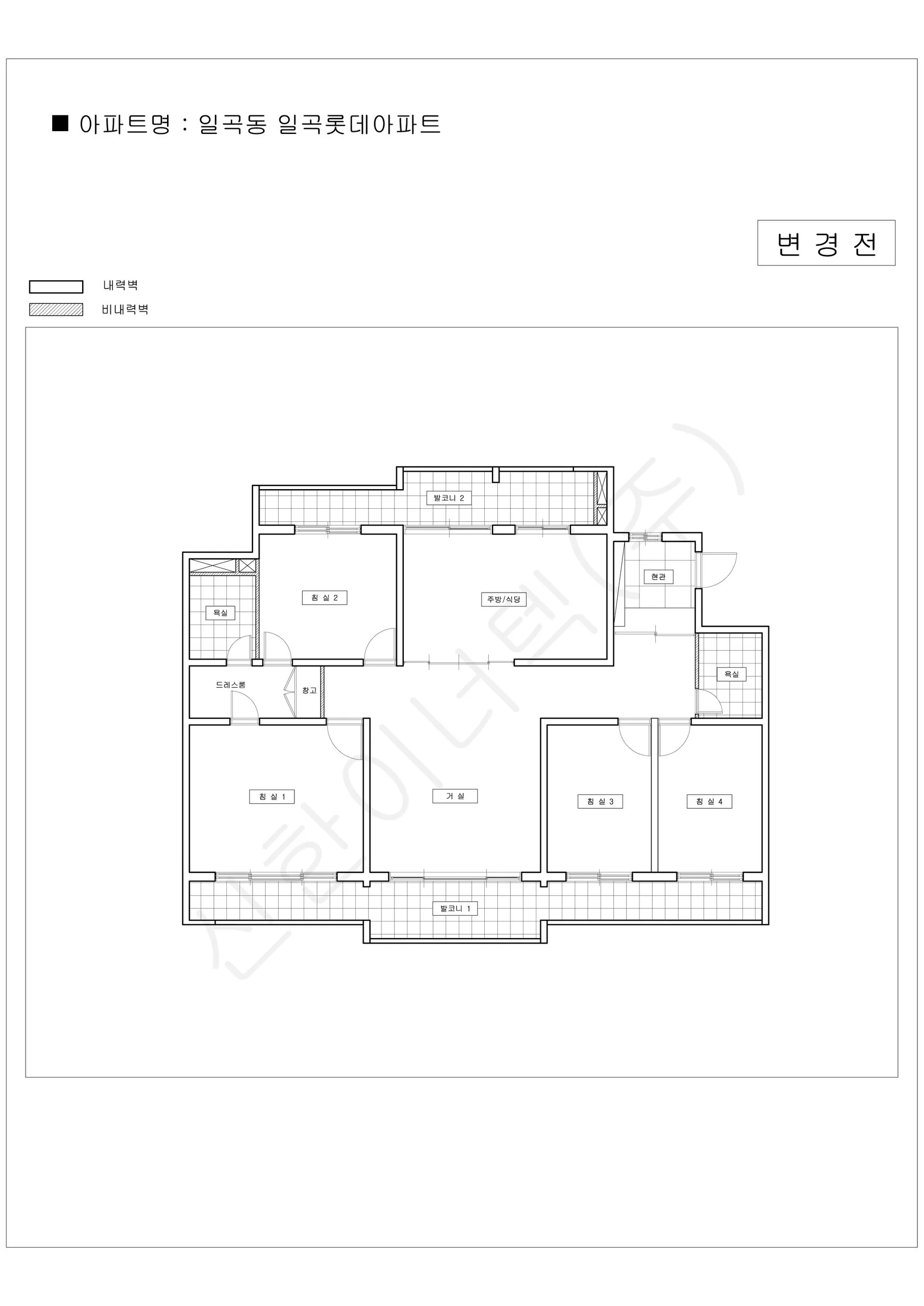 광주광역시 북구 일곡동 롯데아파트 공동주택 행위허가 도면 2