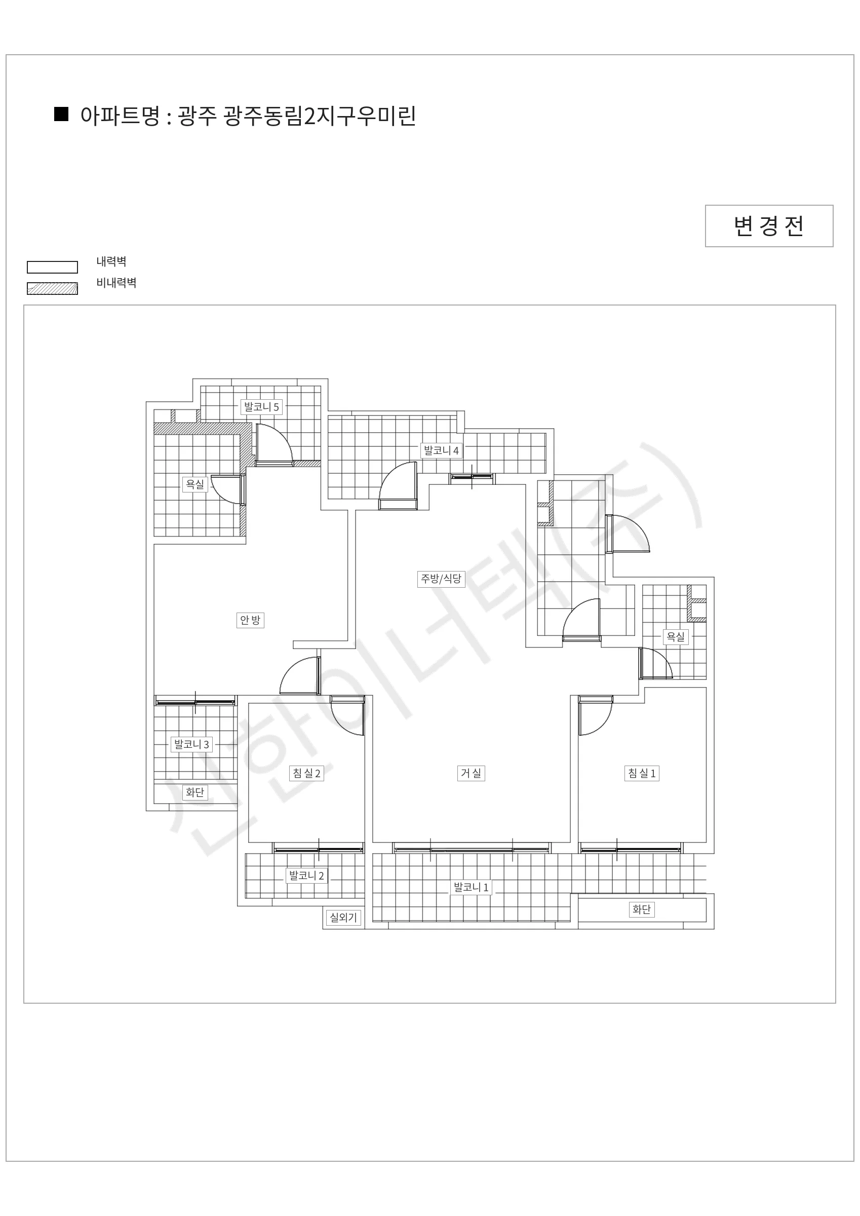 광주광역시 서구 광주 광주동림2지구우미린 공동주택 행위허가 도면