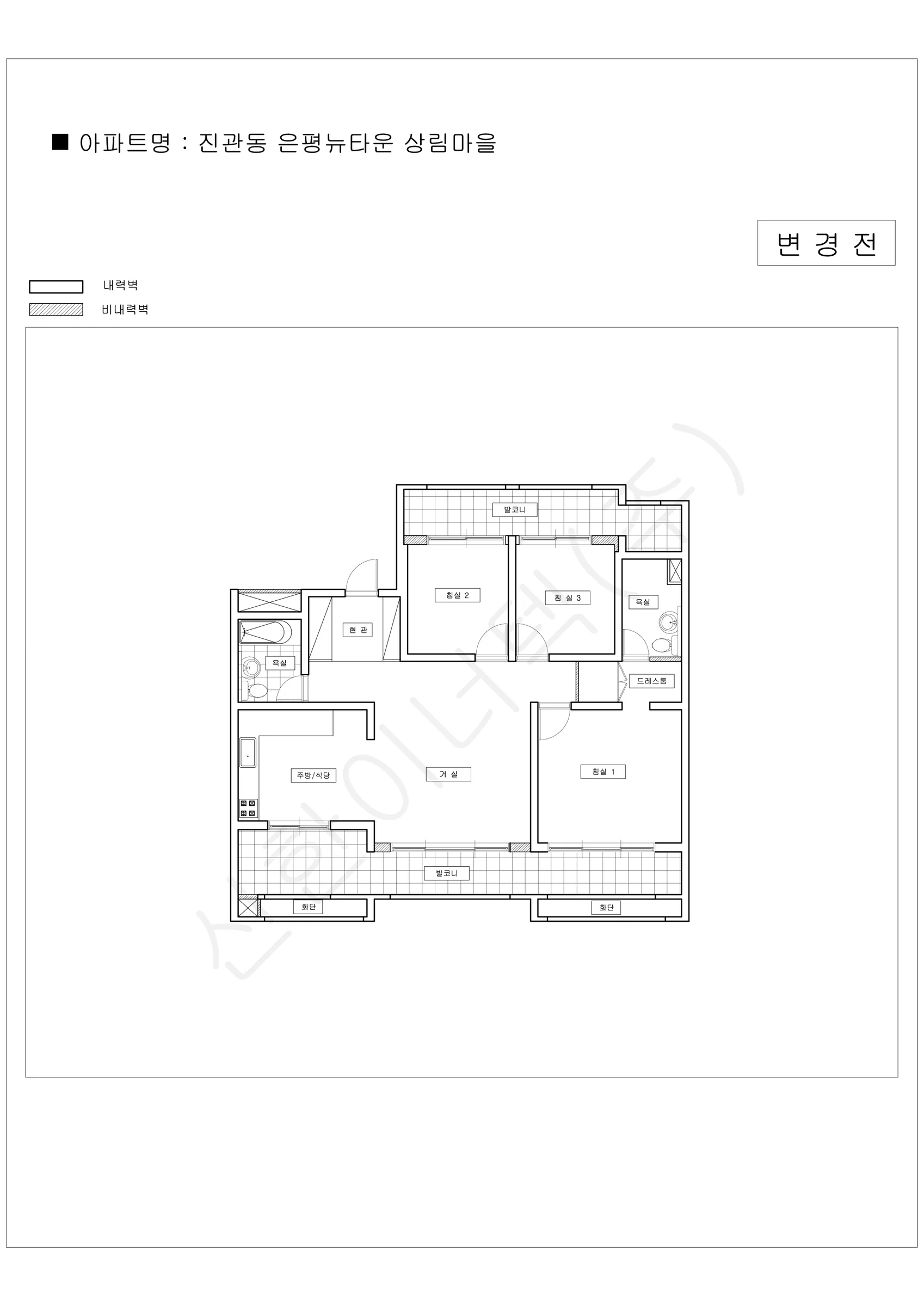 서울특별시 은평구 진관동 은평뉴타운 상림마을 공동주택 행위허가 도면 4