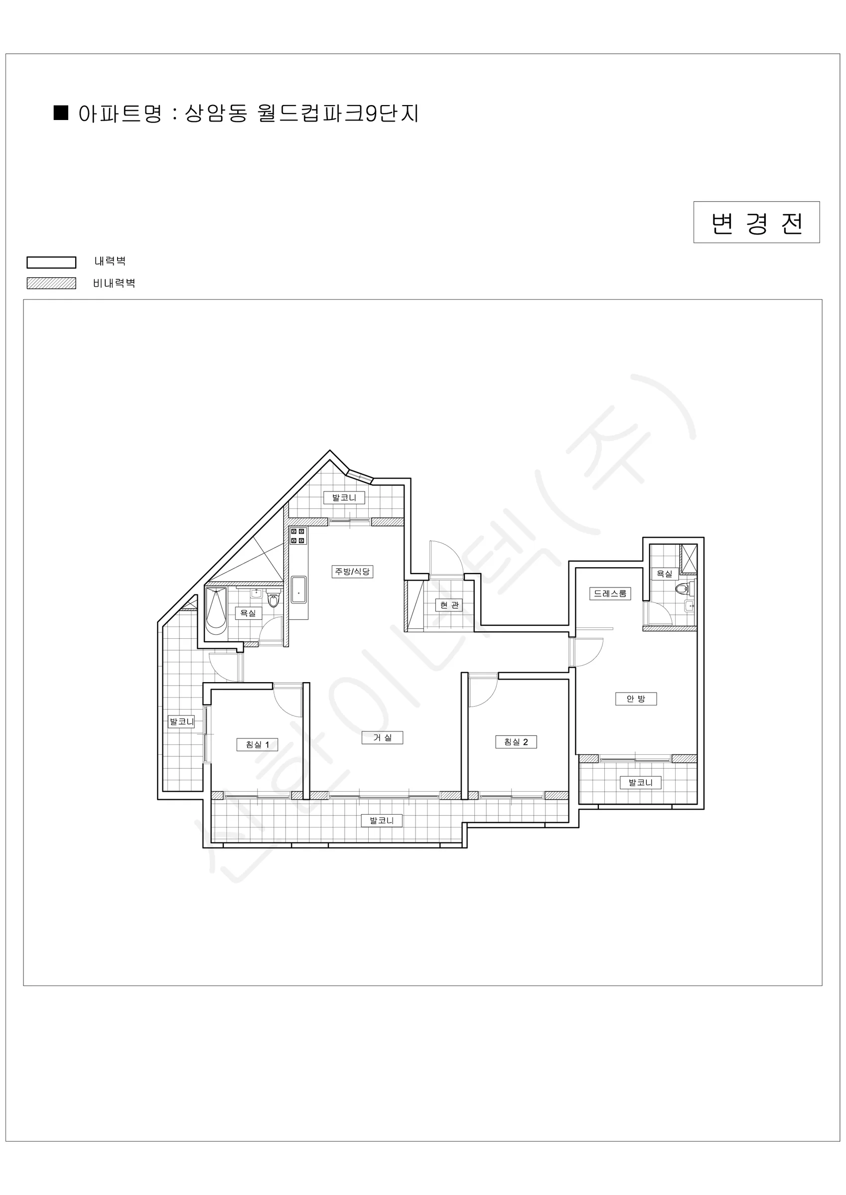 서울특별시 마포구 상암동 월드컵파크9단지 공동주택 행위허가 도면 2