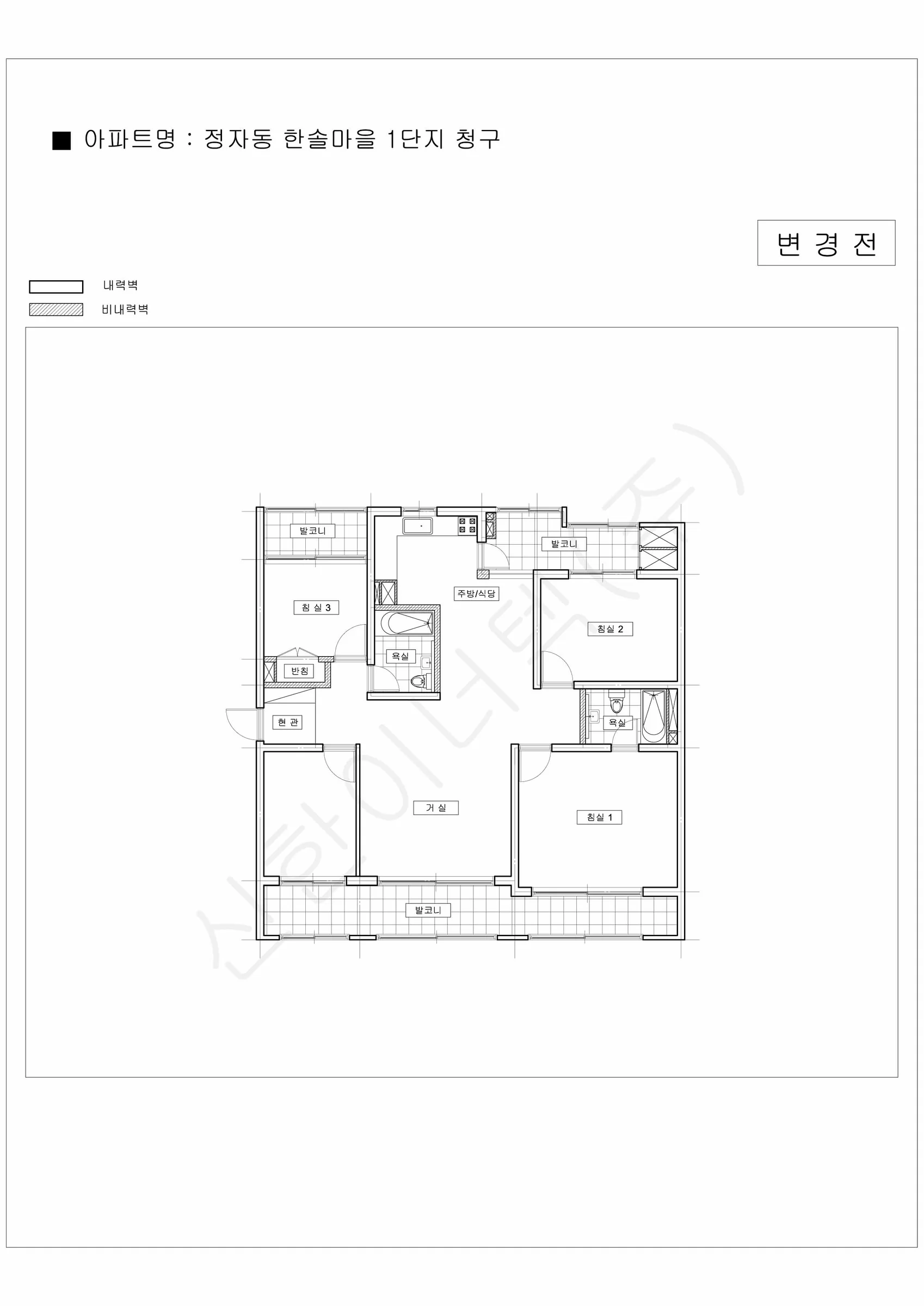 경기도 성남시 분당구 정자동 한솔마을 1단지 청구 공동주택 행위허가 도면 2