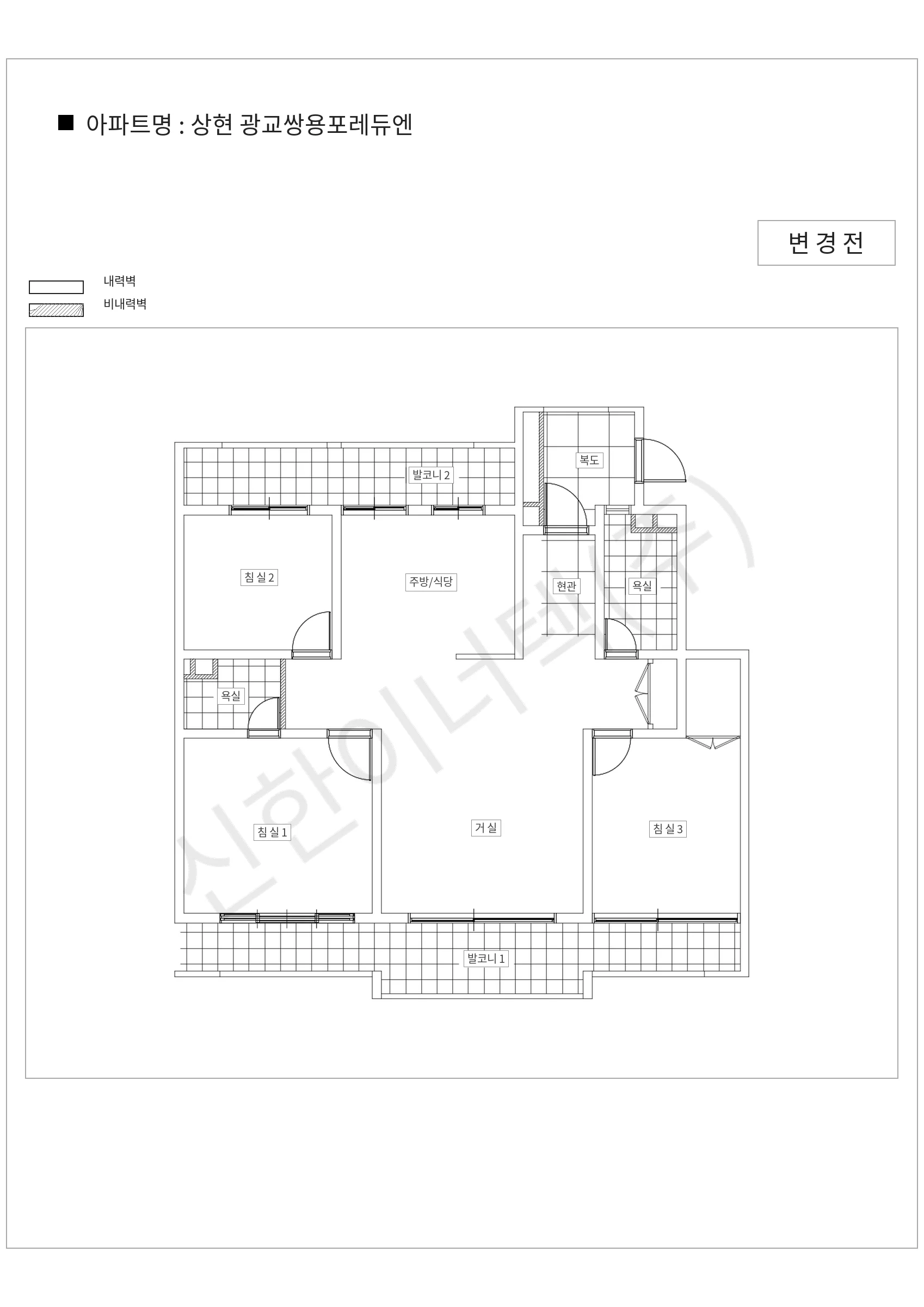 경기도 용인시 수지구 상현 광교쌍용포레듀엔 공동주택 행위허가 도면