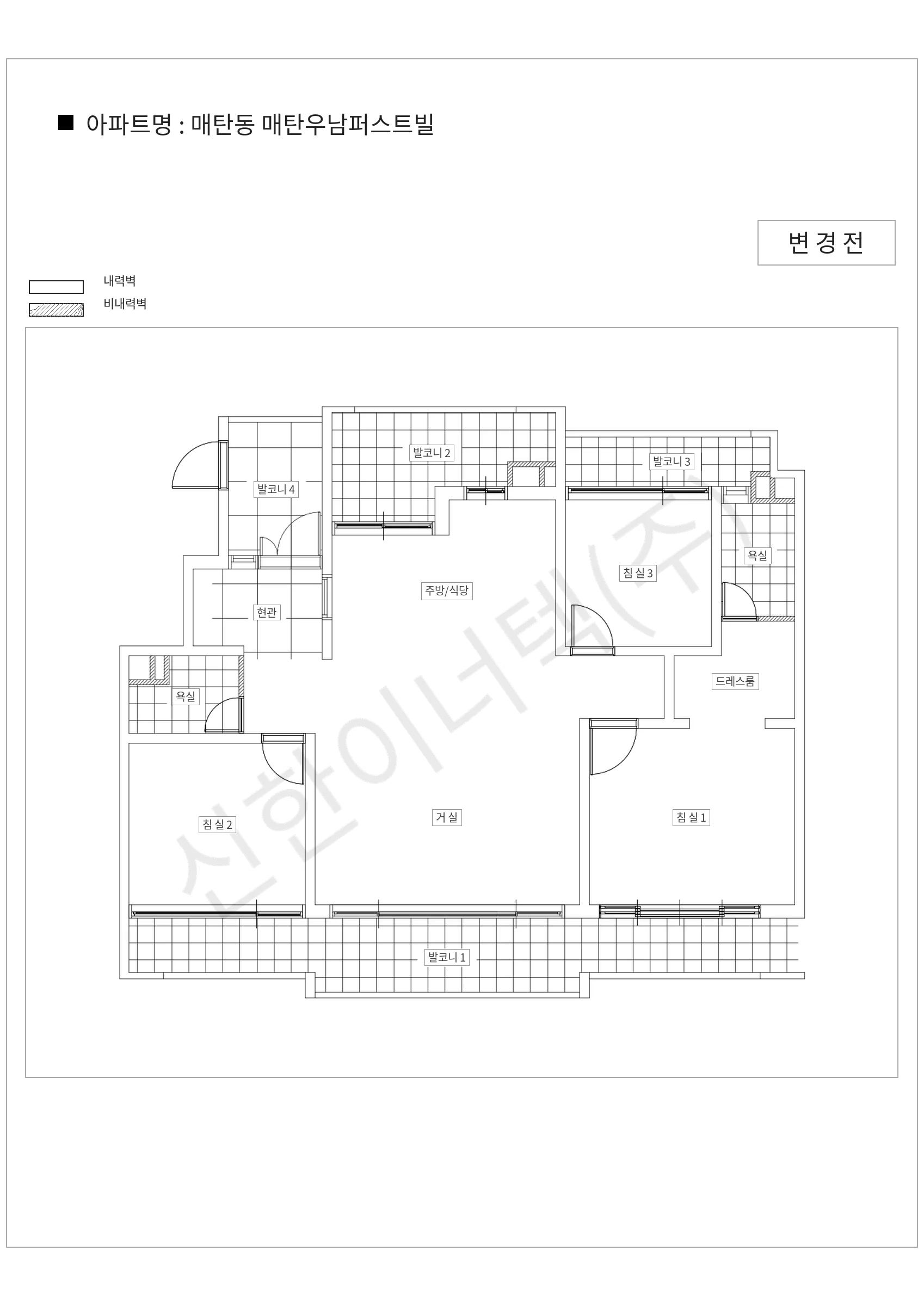 경기도 수원시 매탄동 매탄동 매탄우남퍼스트빌 공동주택 행위허가 도면