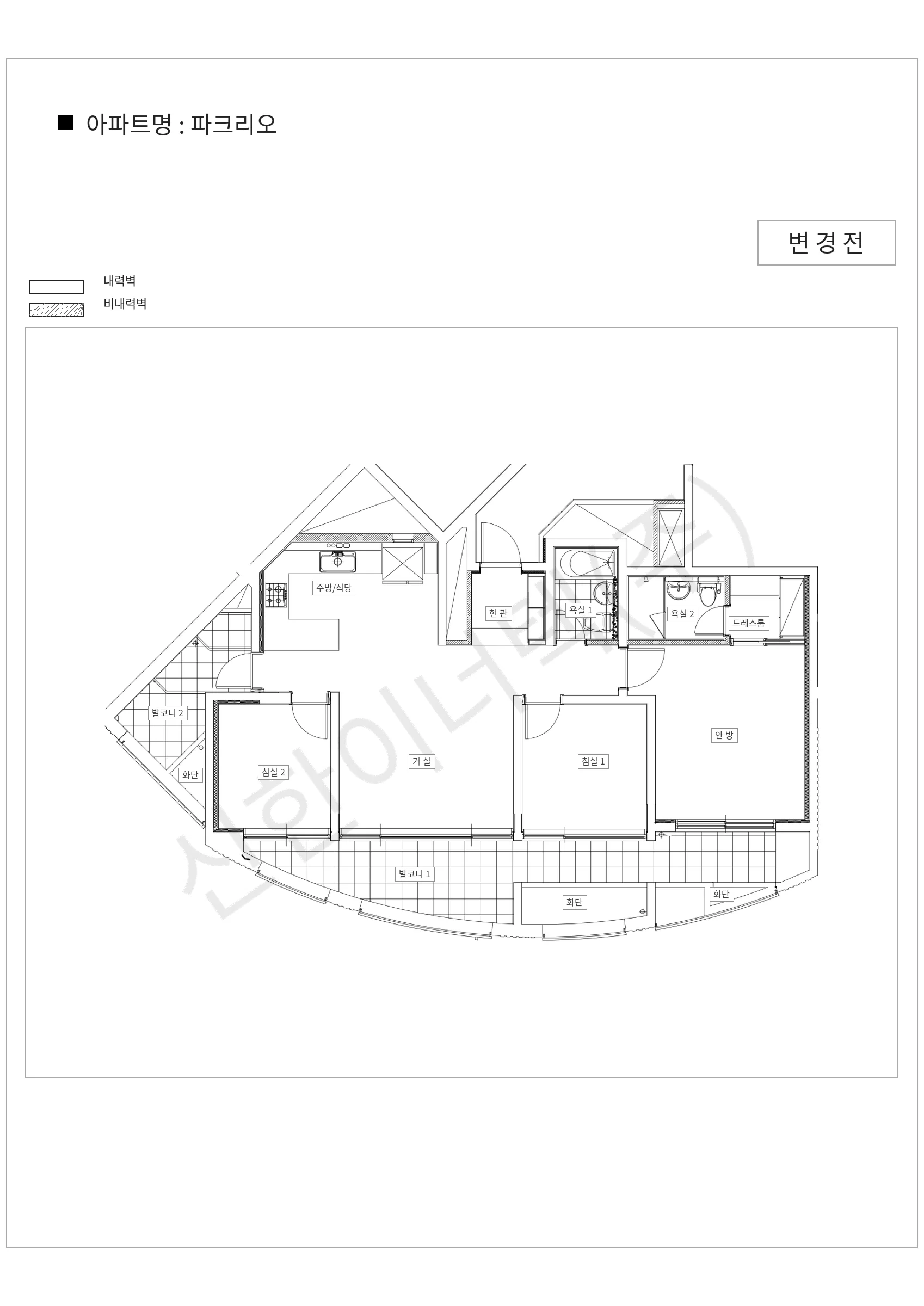 서울특별시 송파구 파크리오 공동주택 행위허가 도면
