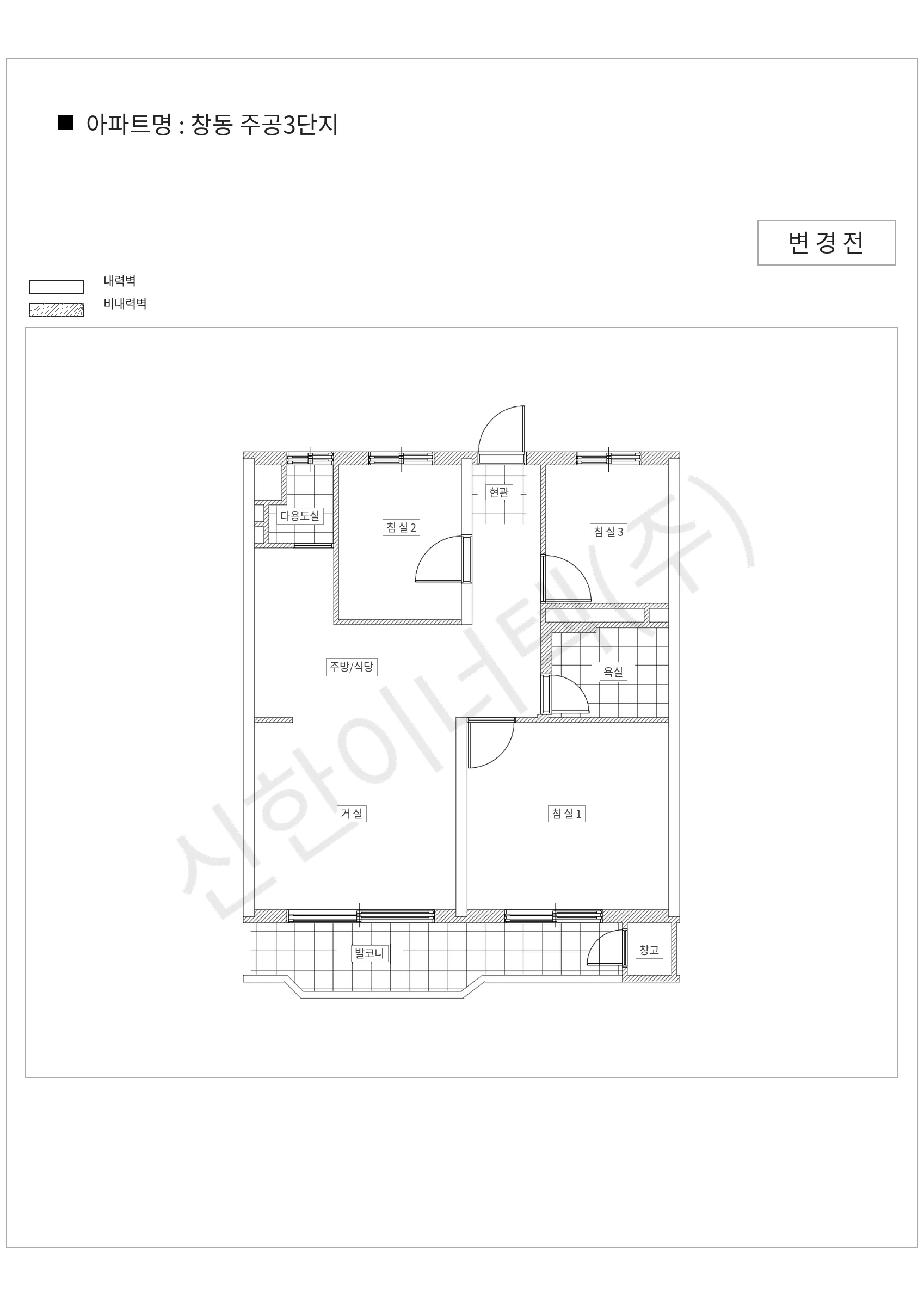 서울특별시 도봉구 창동 창동 주공3단지 공동주택 행위허가 도면