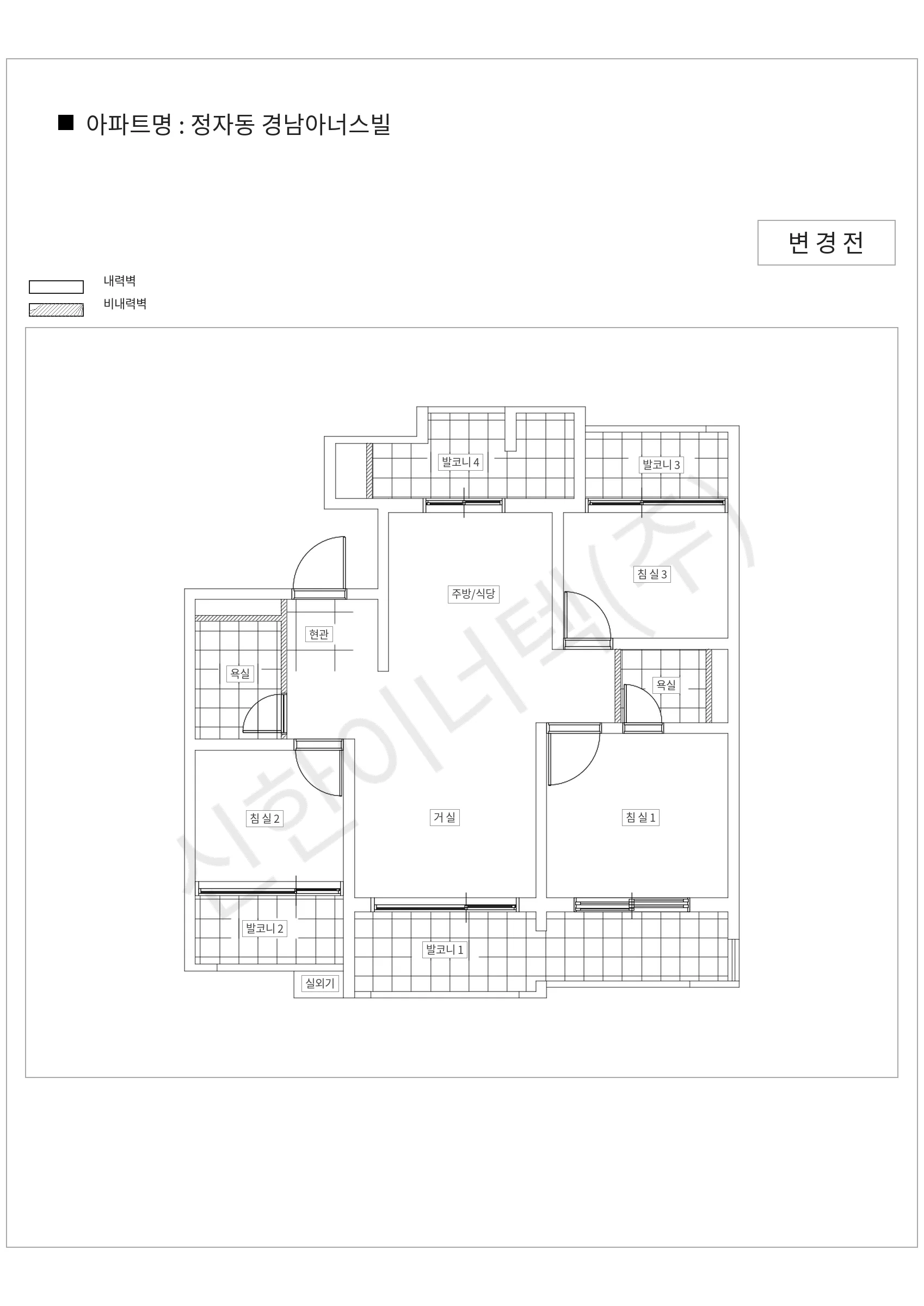 경기도 수원시 정자동 정자동 경남아너스빌 공동주택 행위허가 도면