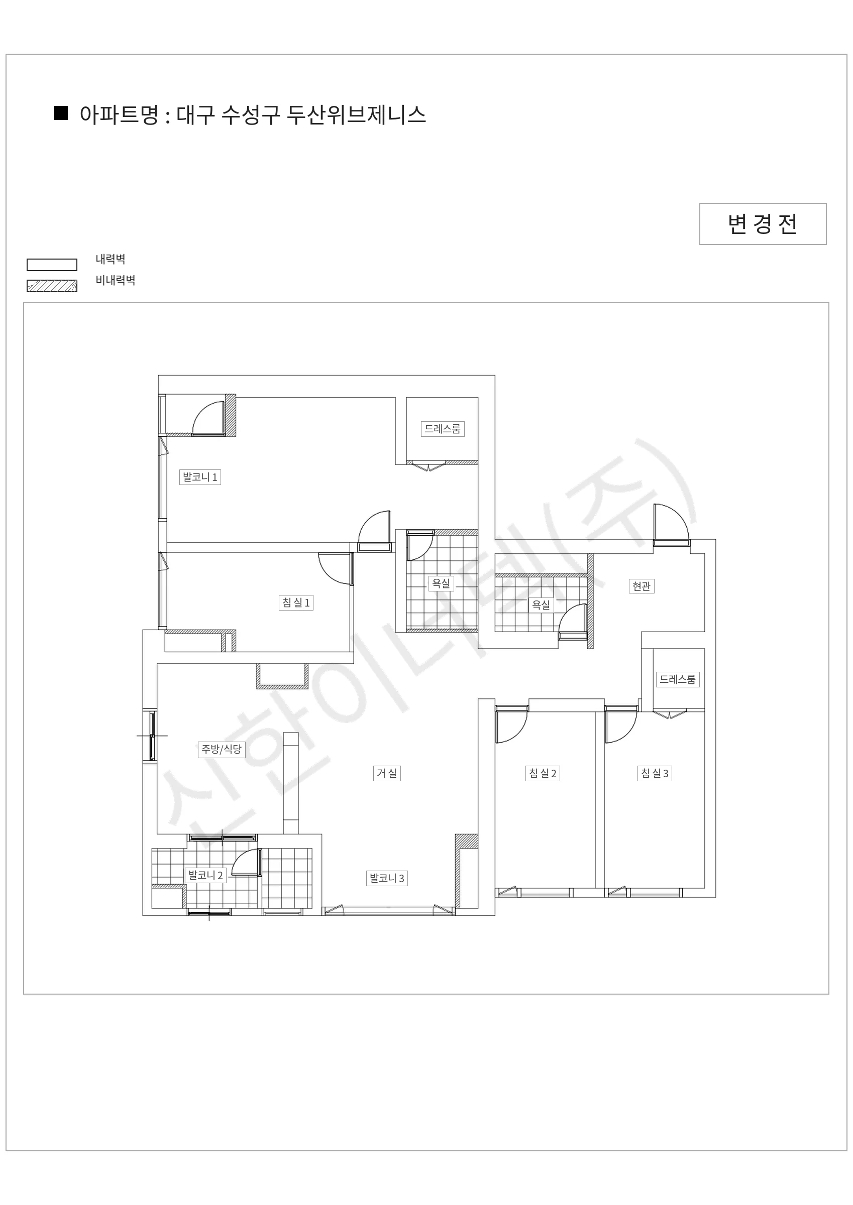 대구광역시 수성구 대구 수성구 두산위브제니스 공동주택 행위허가 도면