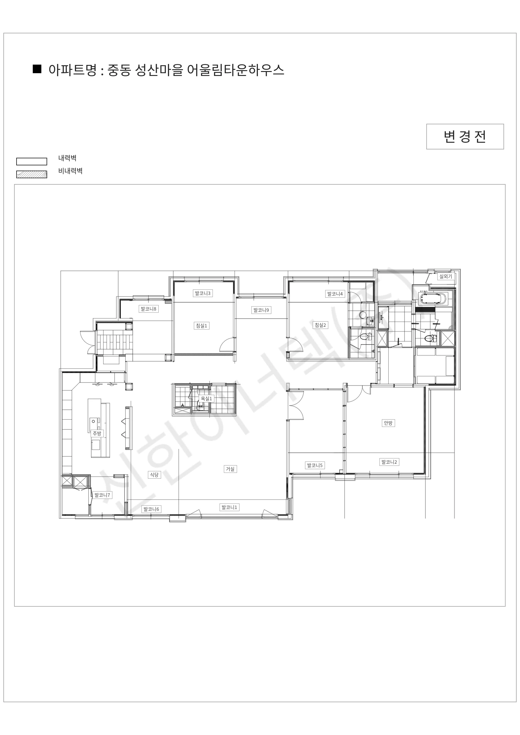 경기도 용인시 기흥구 중동 중동 성산마을 어울림타운하우스 공동주택 행위허가 도면