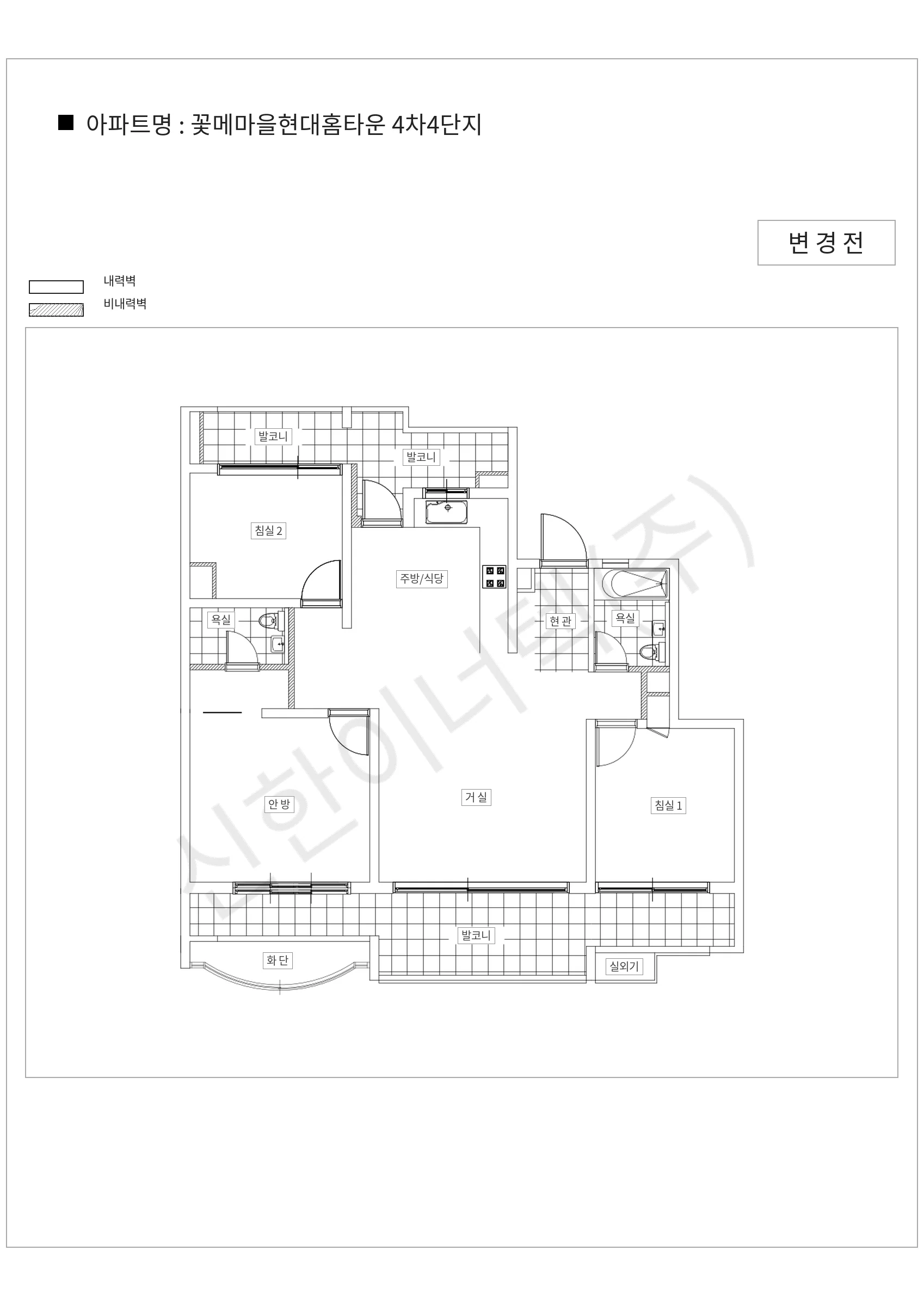 경기도 용인시 수지구 꽃메마을현대홈타운 4차4단지 공동주택 행위허가 도면