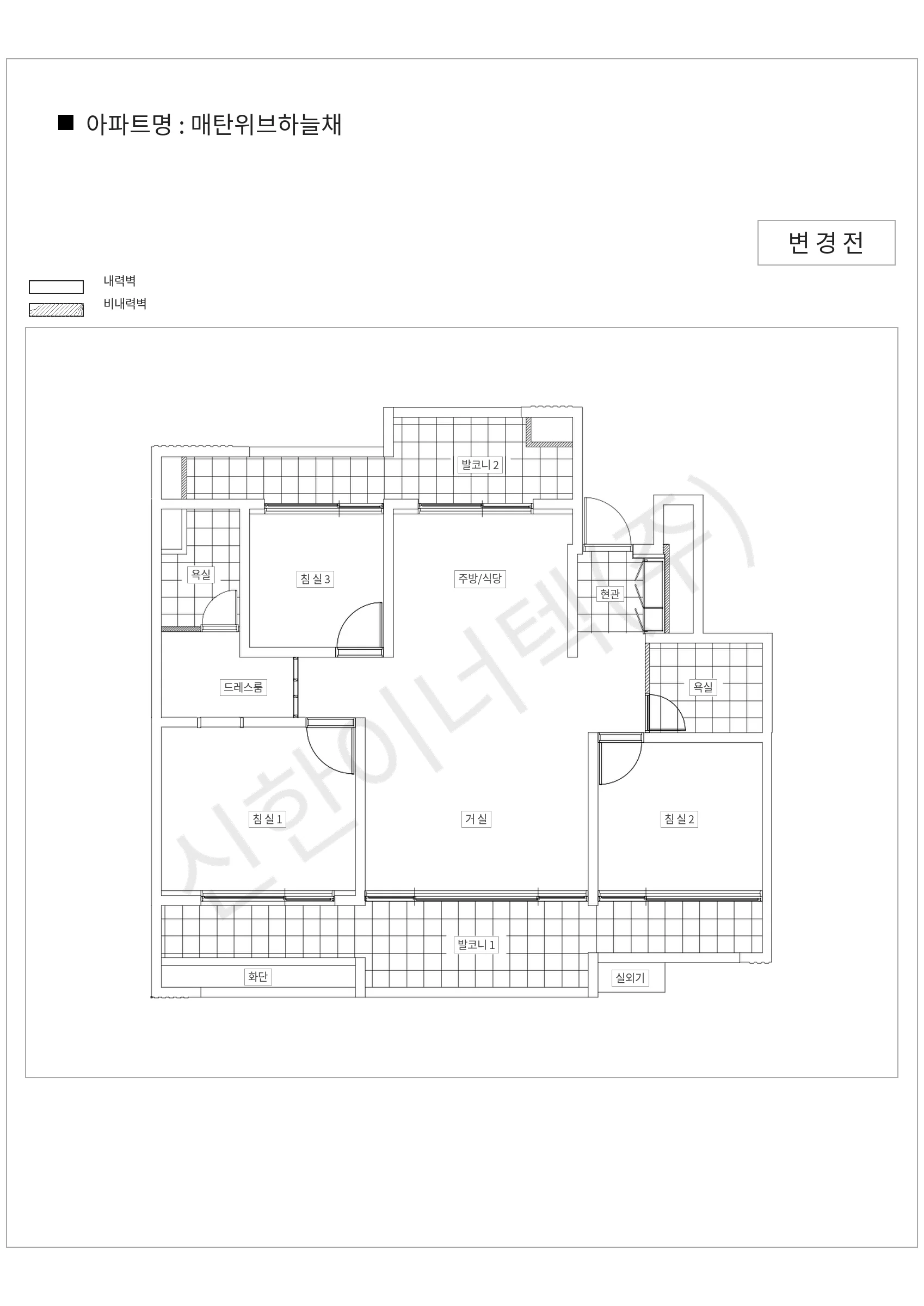 경기도 수원시 매탄위브하늘채 공동주택 행위허가 도면