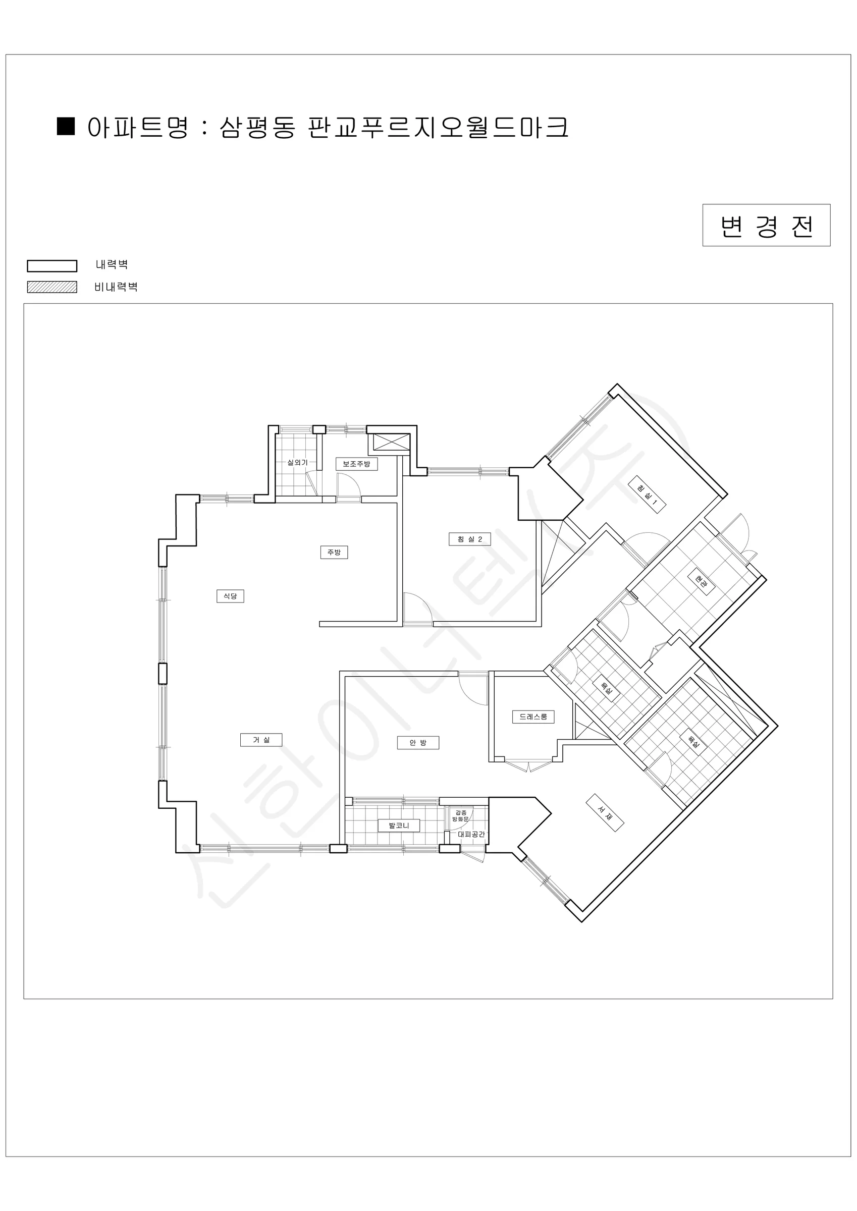 경기도 성남시 분당구 삼평동 판교푸르지오월드마크 공동주택 행위허가 도면
